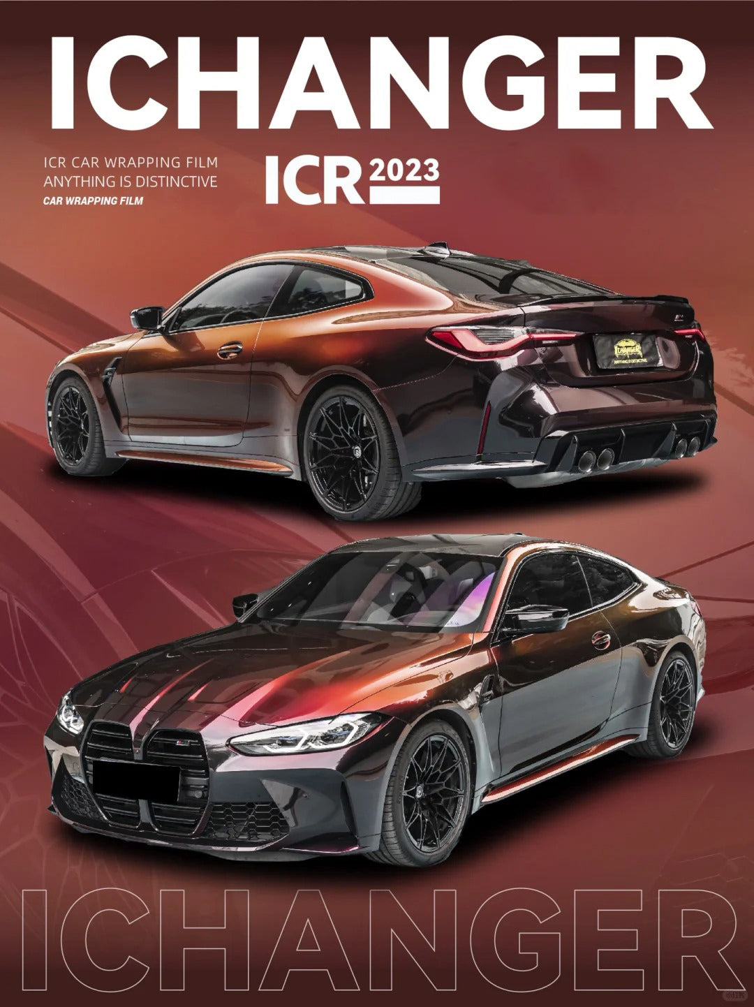 Vinyl Wrap Ambiglow Black to Red