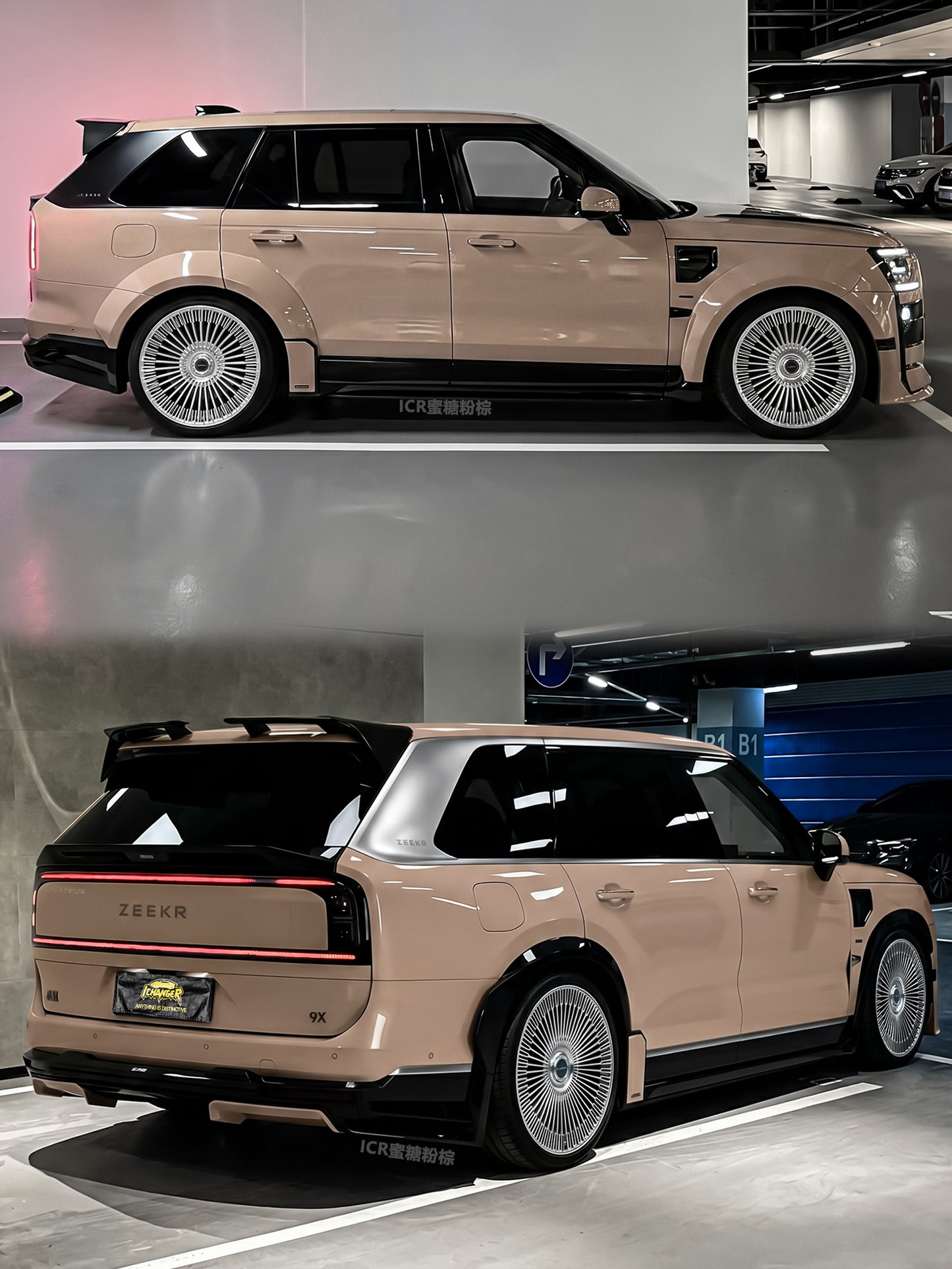 Vinyl Wrap Brand Cost in Florida Honey Brown for Zeekr 9X