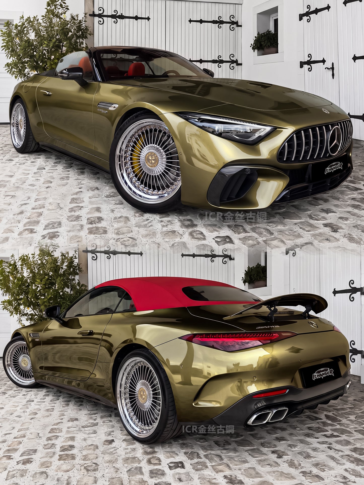 Where is the Wrap Shop in Los Angeles Golden Copper for Mercedes Benz AMG