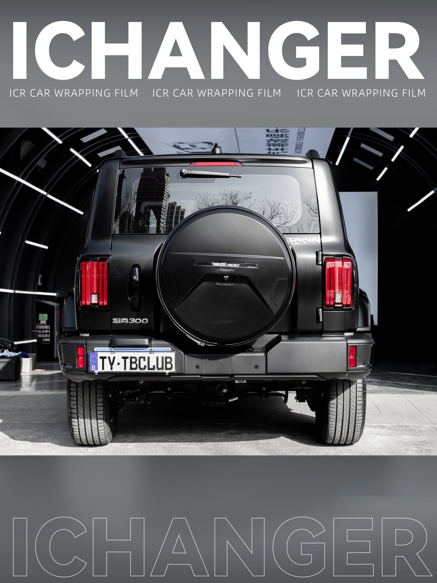 Vinyl Wrap Satin Metallic Black