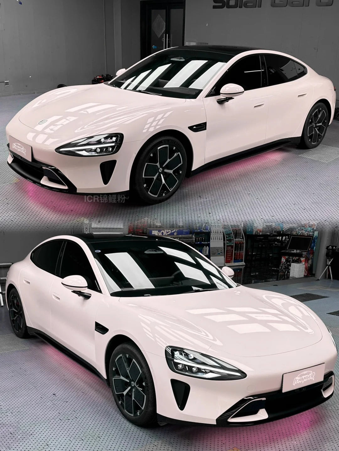 Vinyl Wrap Koi Powder Pink