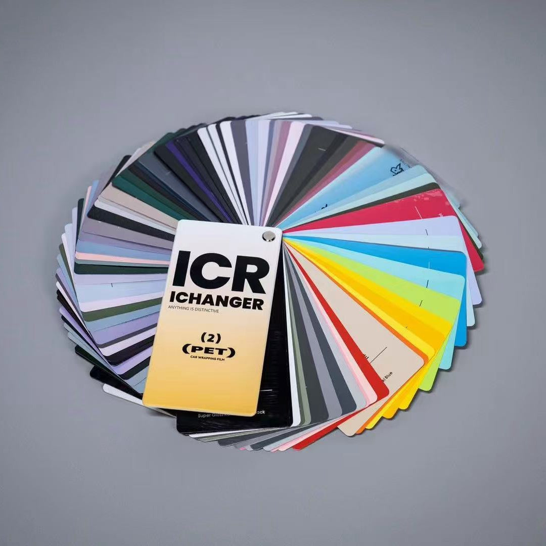 Special Car Vinyl Film - Sample Book