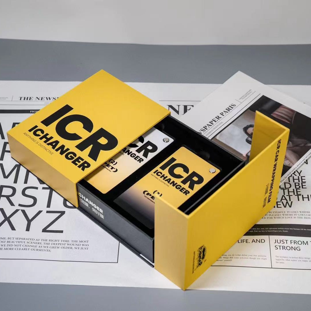 Special Car Vinyl Film - Sample Book