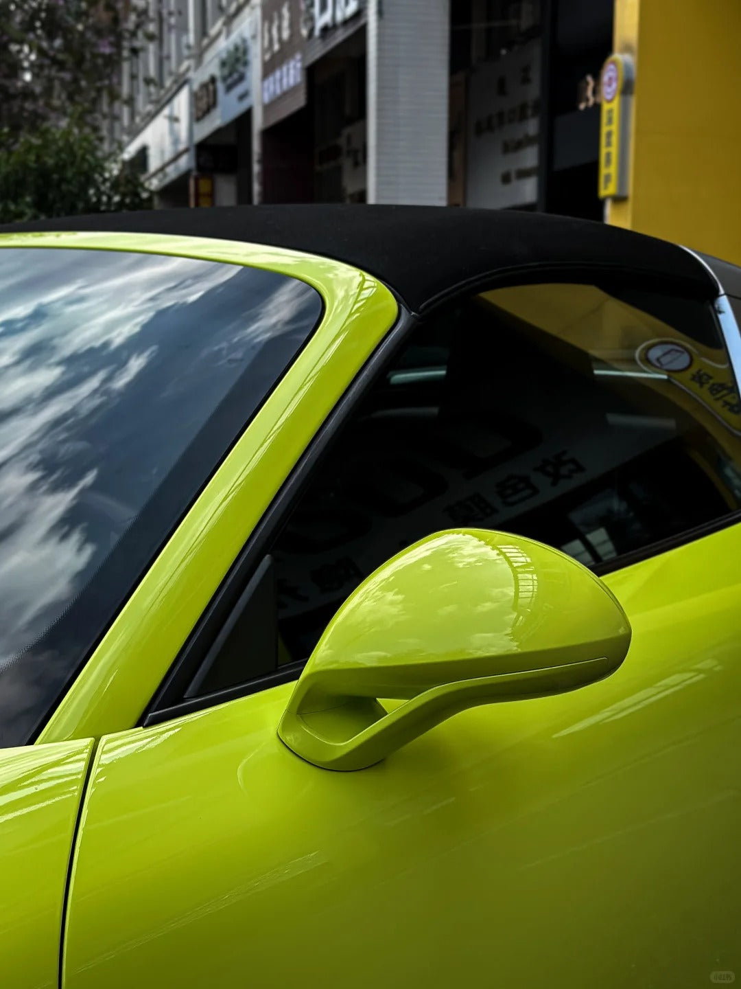Vinyl Wrap Acid Green
