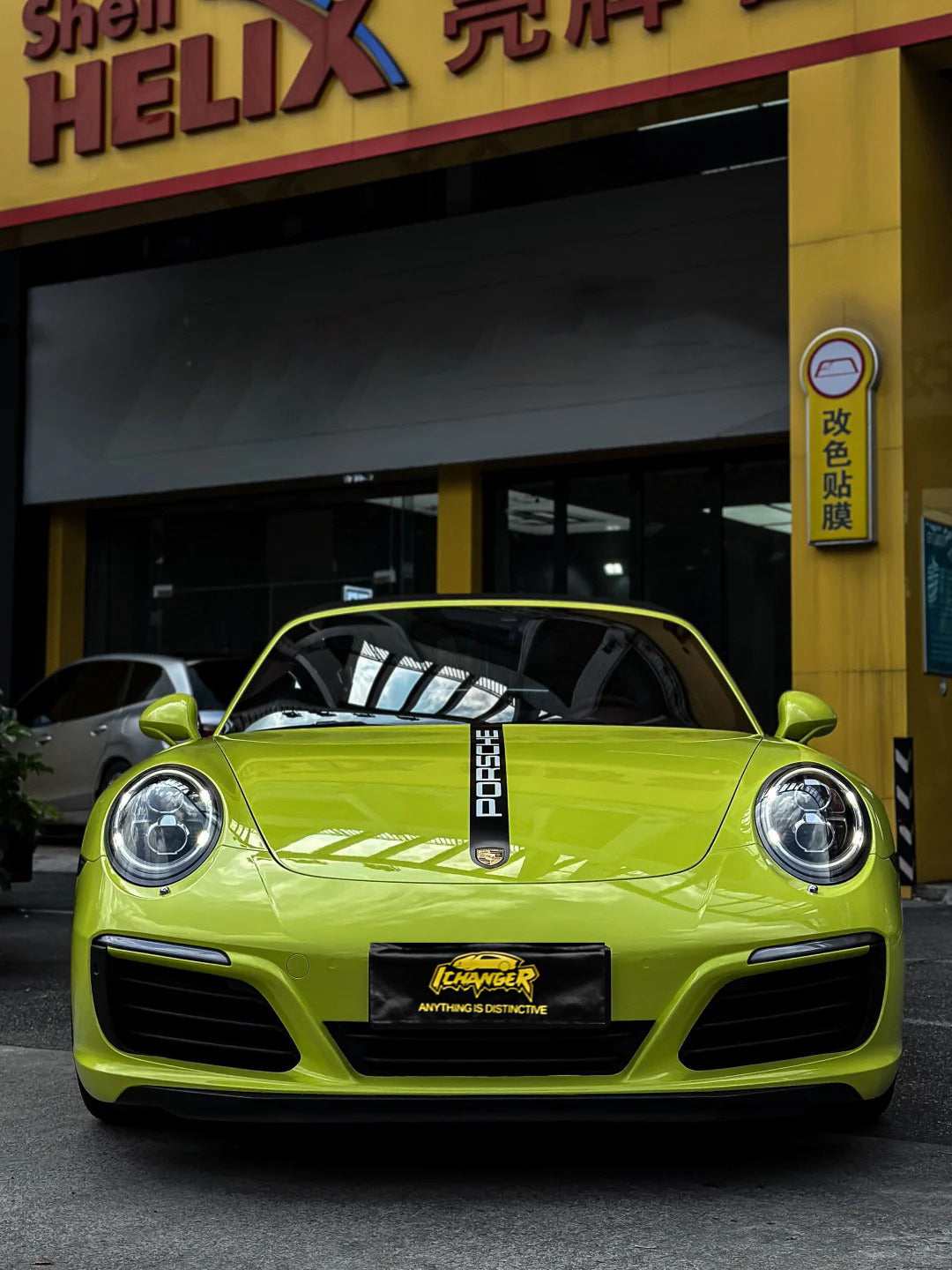 Vinyl Wrap Acid Green