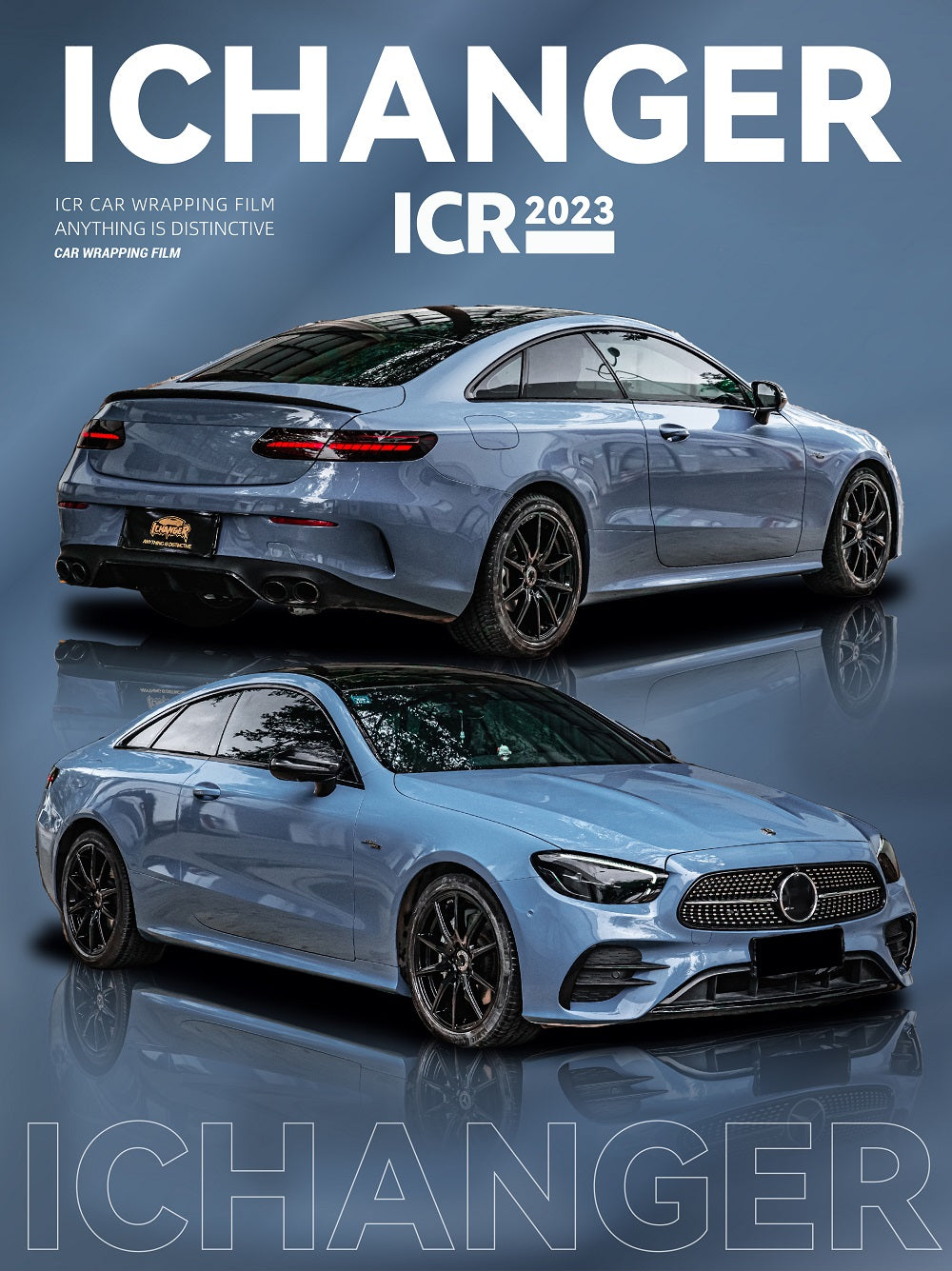 Vinyl Wrap Rain Blue