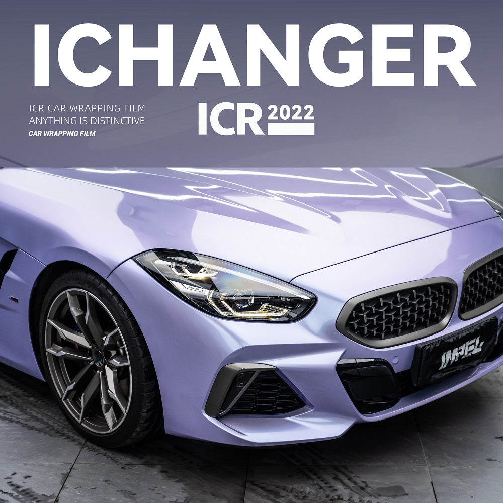 Vinyl Wrap Wind Purple