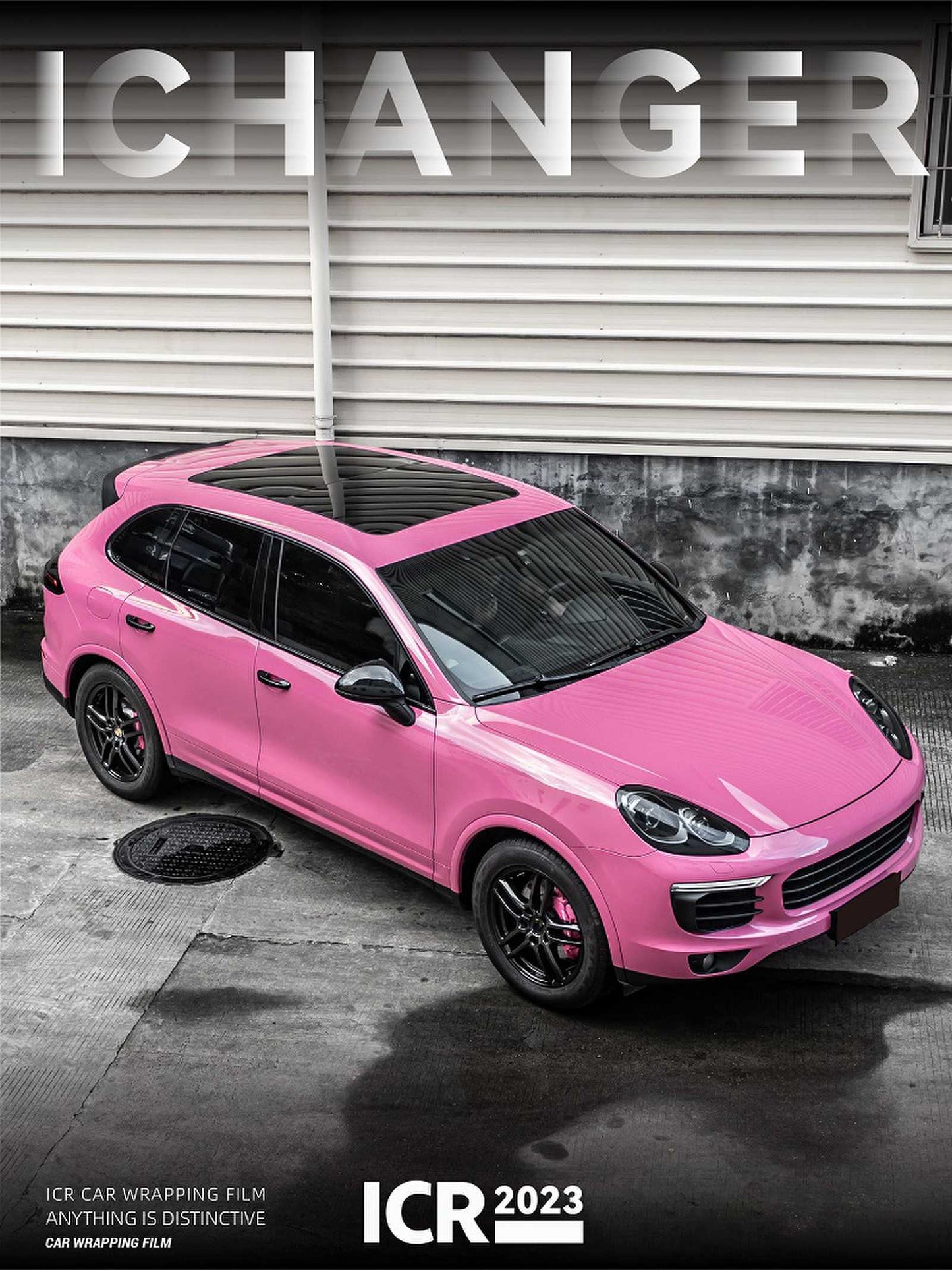 Wrap Vinyl Gloss Tulip Pink
