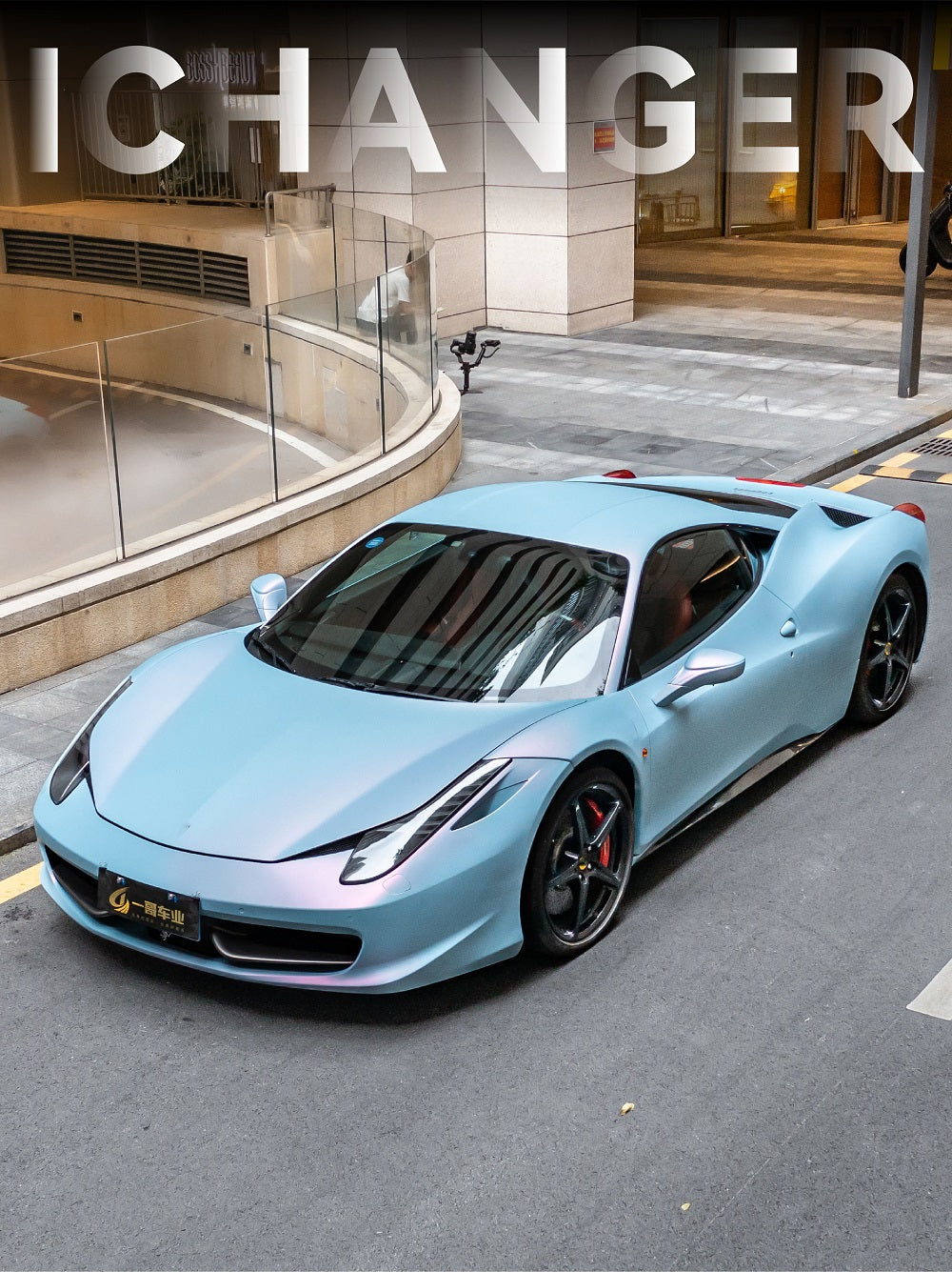 Wrap Film Matte Fantastic Blue