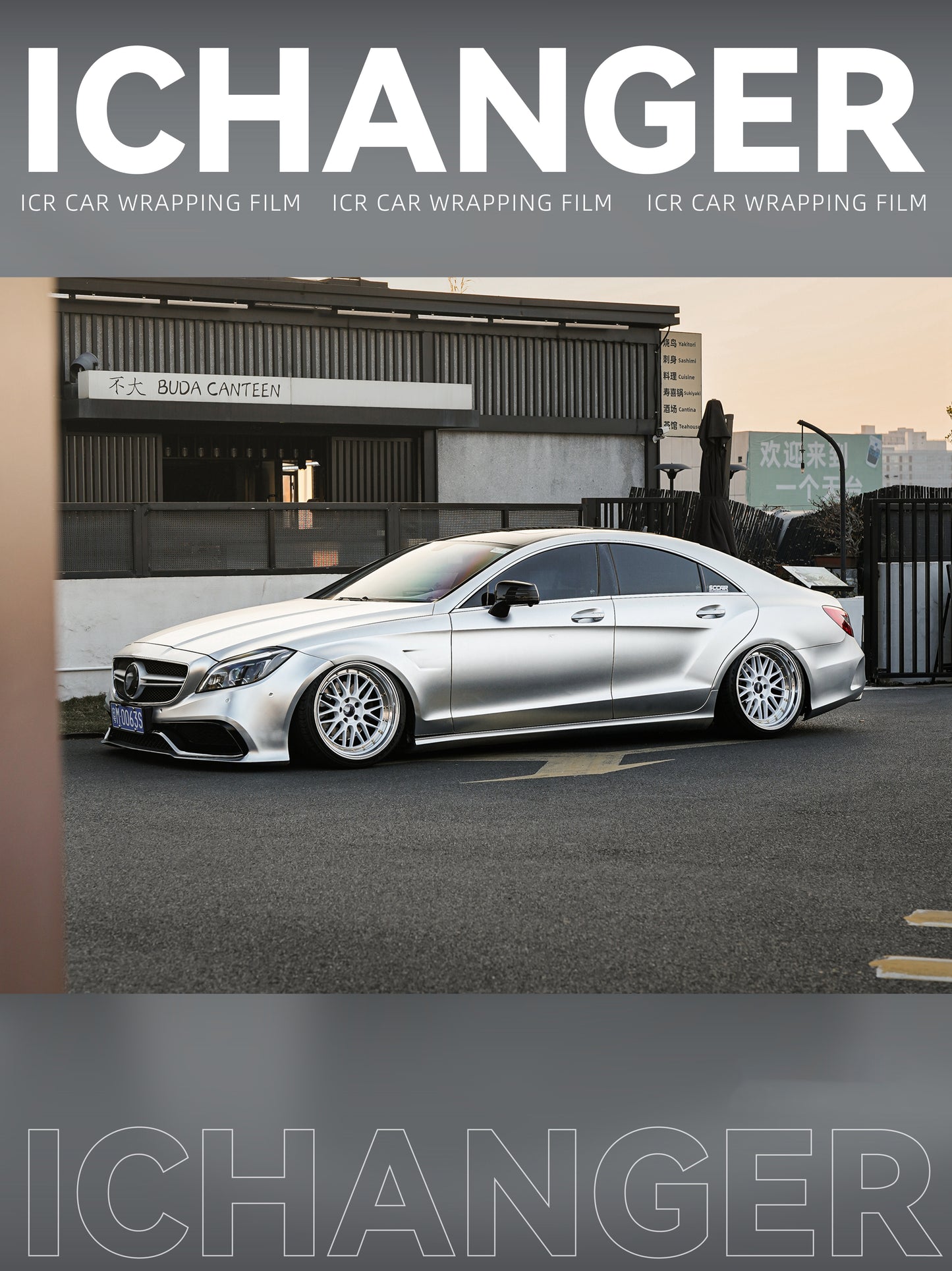 Vinyl Wrap Matte Metallic Alexander Silver