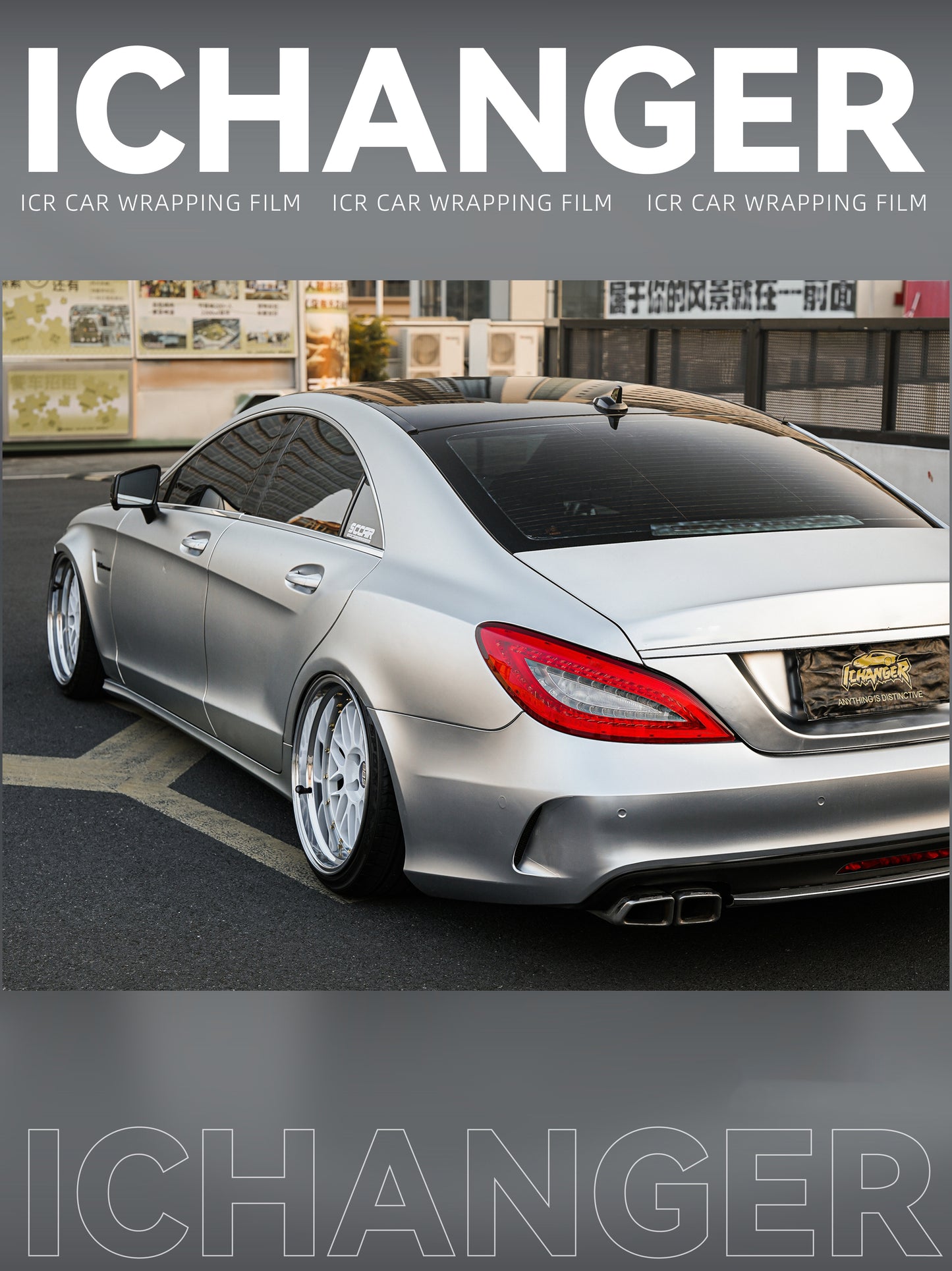 Vinyl Wrap Matte Metallic Alexander Silver