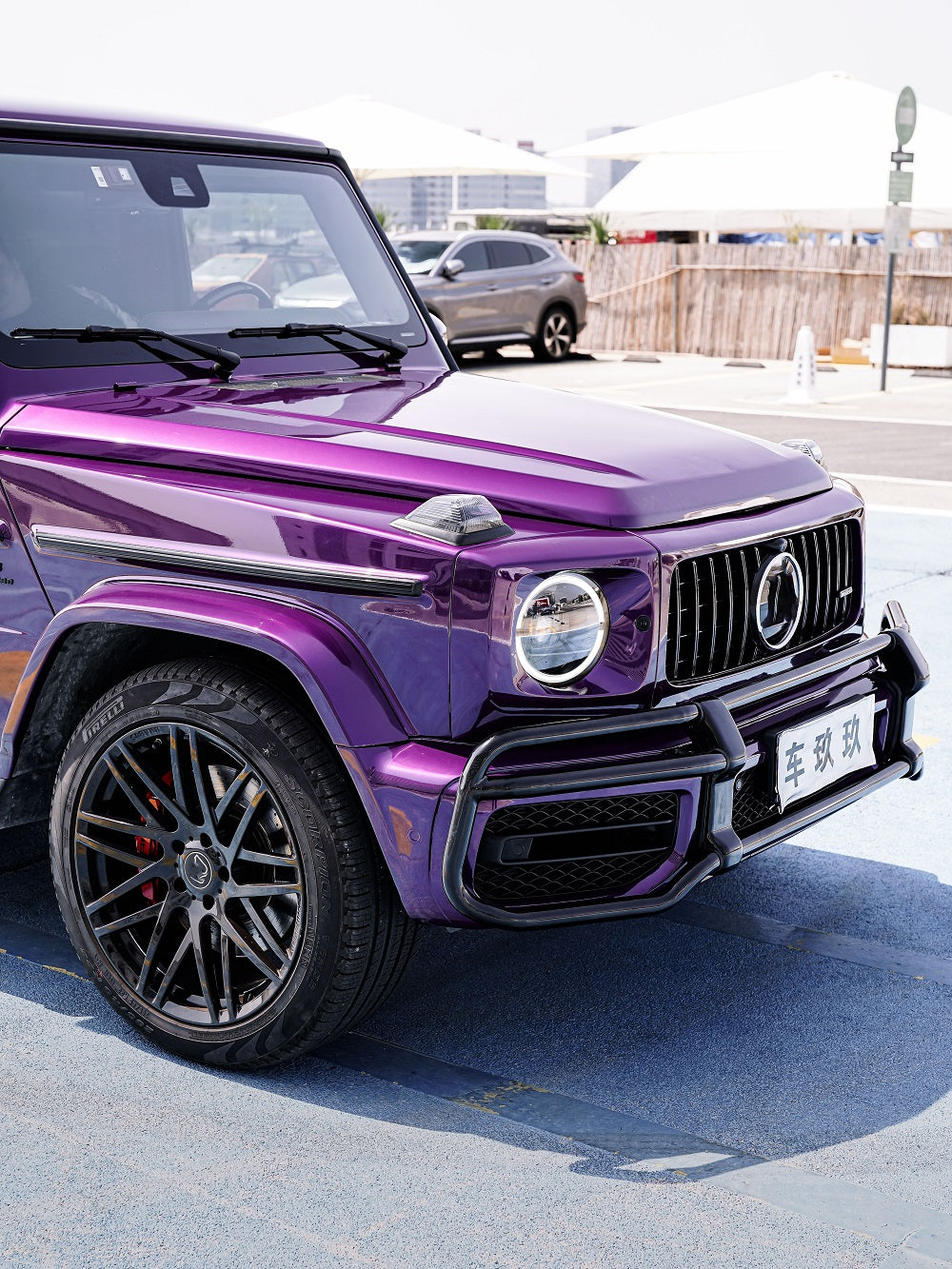 Vinyl Wrap Royal Purple