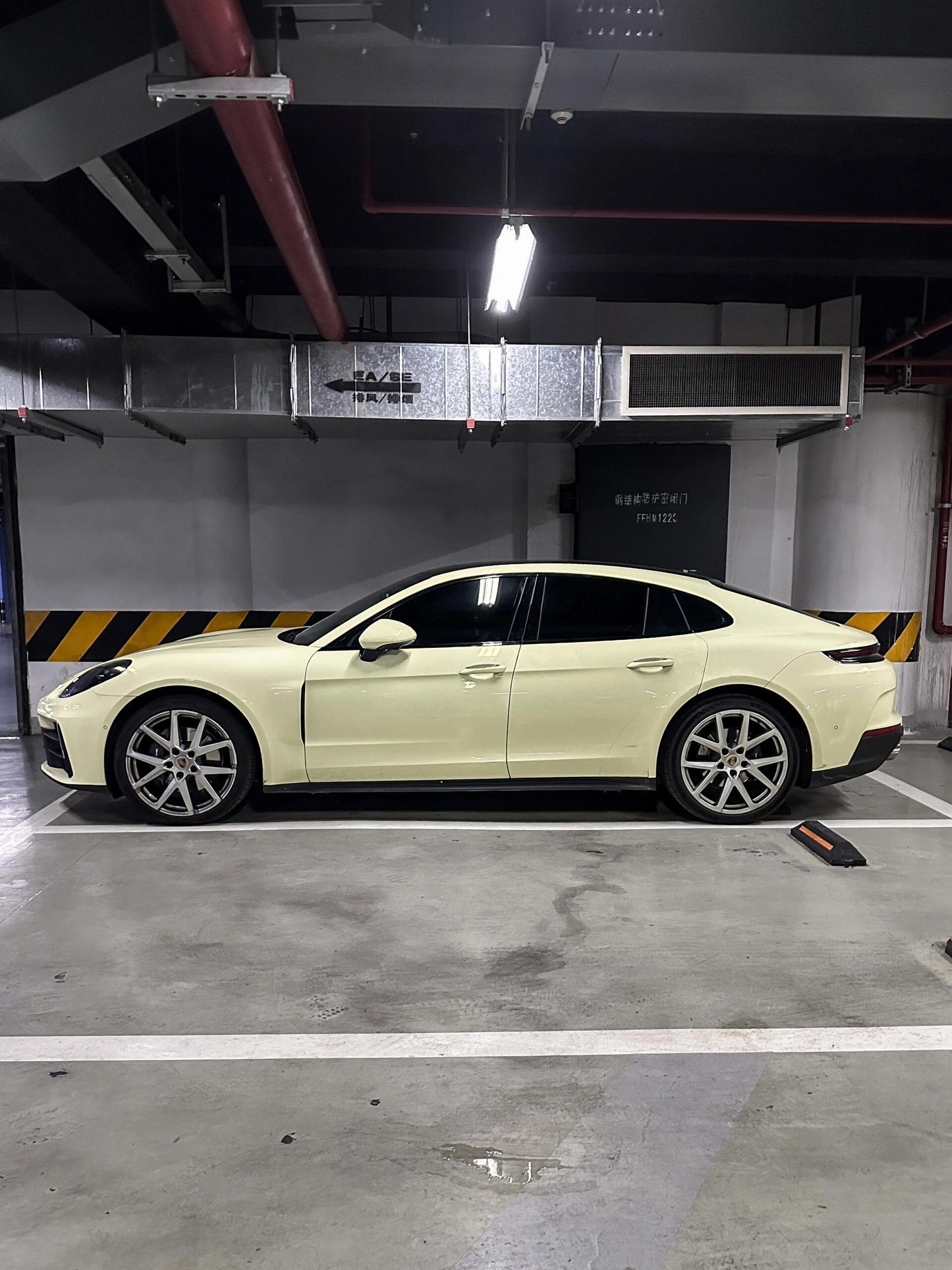 Vinyl Wrap Daisy Yellow