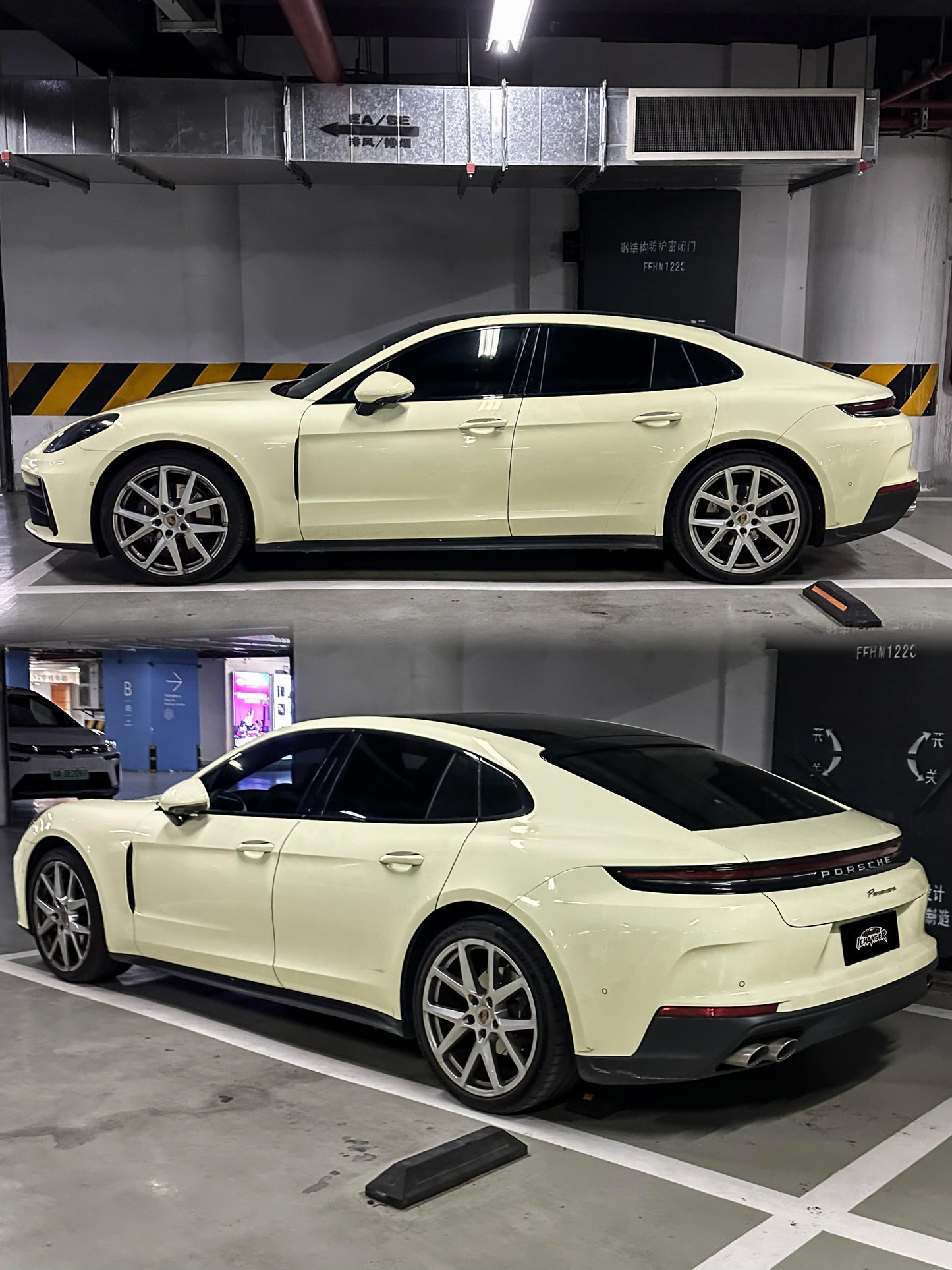 Vinyl Wrap Daisy Yellow