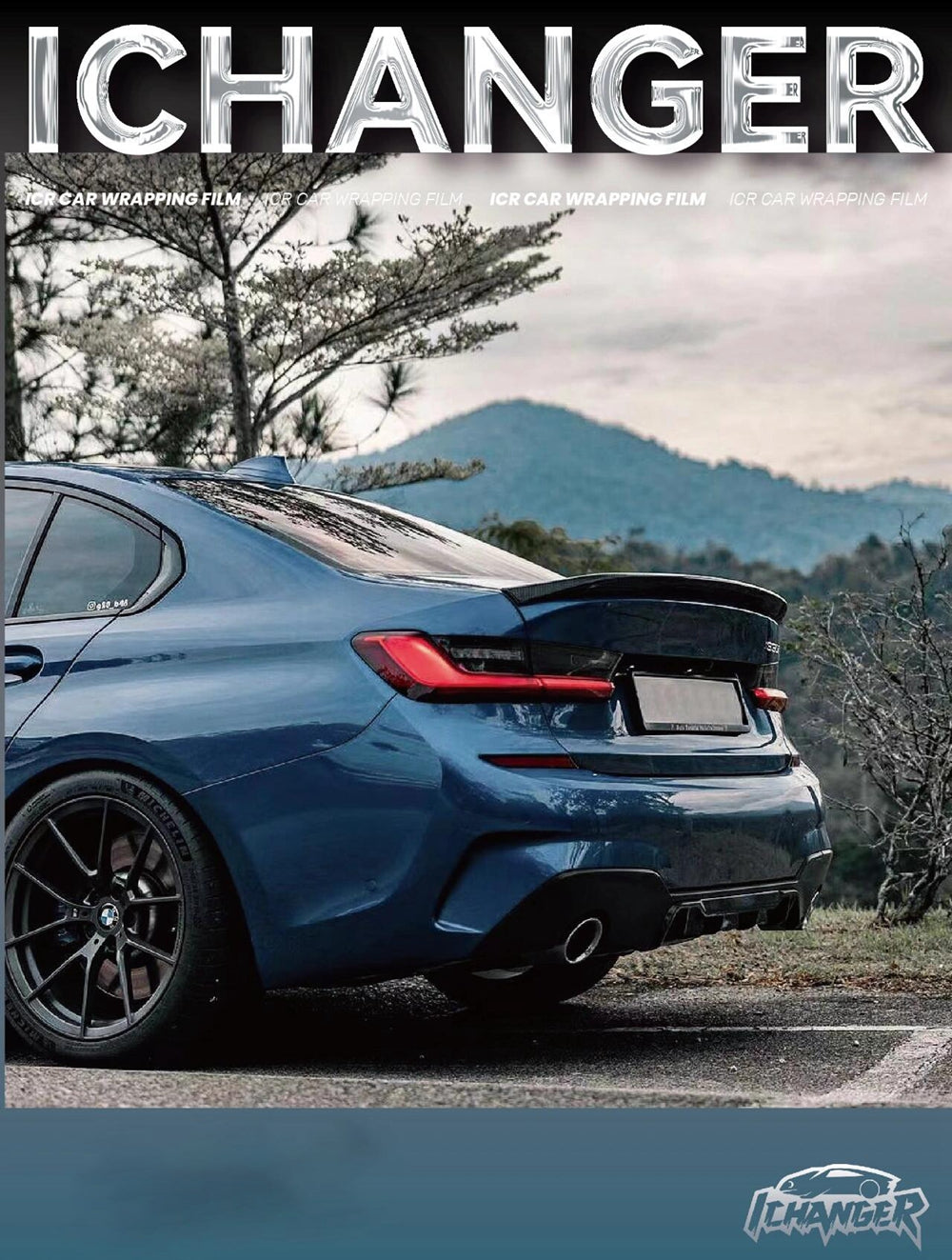 Vinyl Wrap Neptune Blue