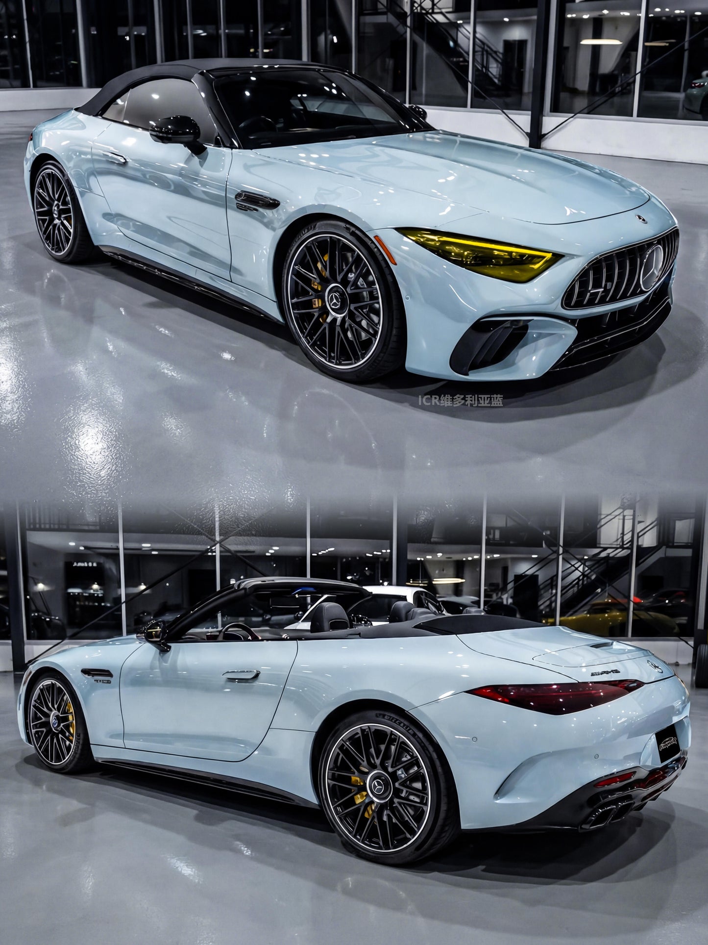 Ichangerfilm Vehicle Vinyl Wrap Victor Blue for Mercedes Benz AMG