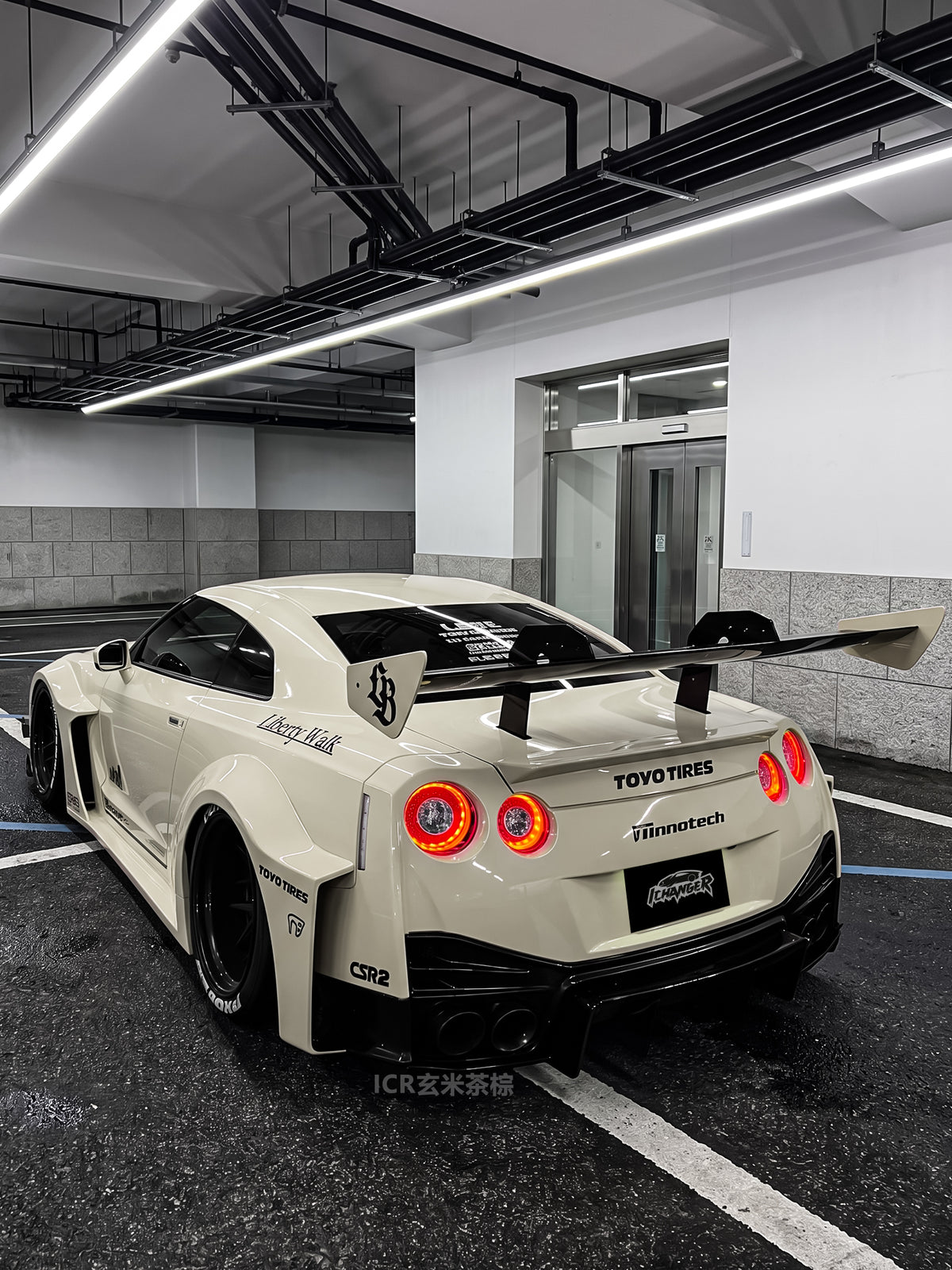 Premium Ichanger PPF Car Wrapping PPF Tea Brown for Aston Martin