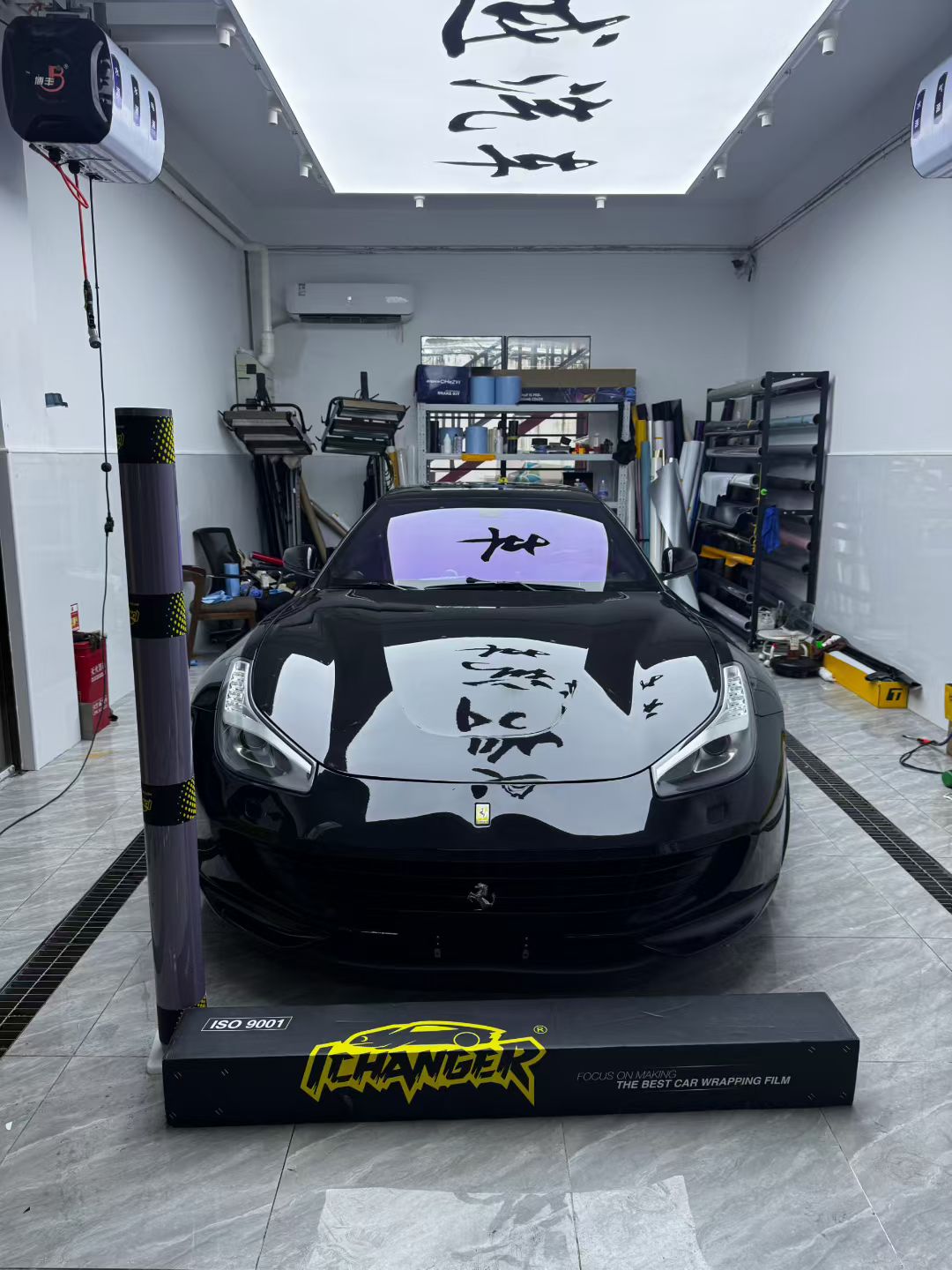 Ichangerfilm Car Wrap Rukia Purple for Ferrari