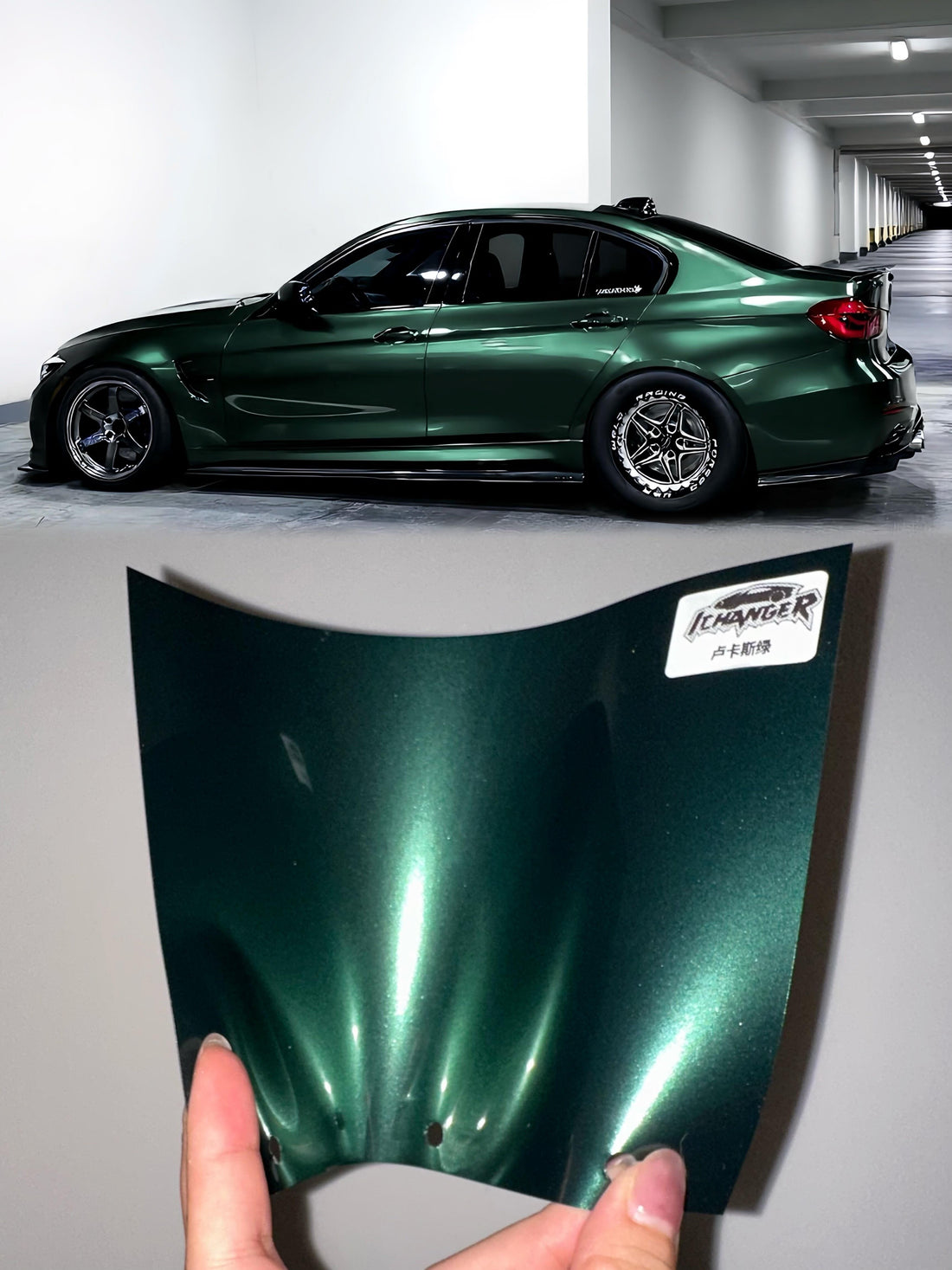 alcantara wrap car Luca Green Vinyl Film