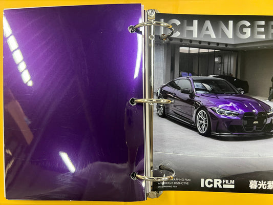 Ichanger Twilight Purple Car Wrapping Film: Exclusive Purple Shade, Infuse Your Ride with Mysterious Twilight Charm