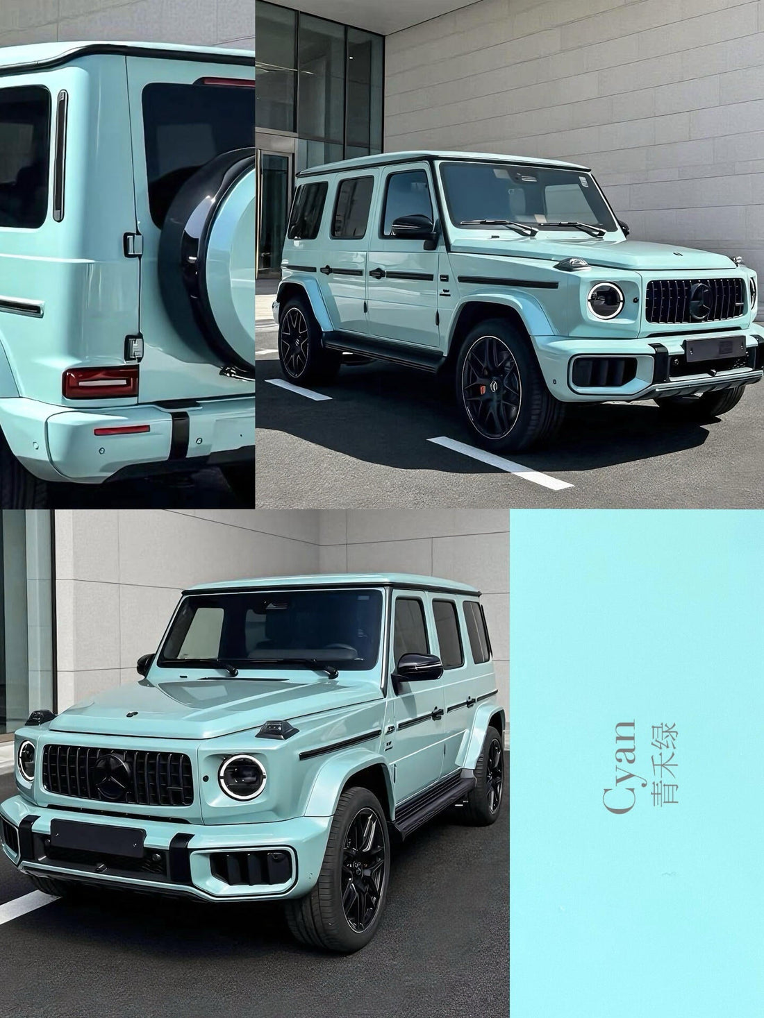 Car Wrapping in London Cyan Gren Vinyl Film for Mercedes Benz G63