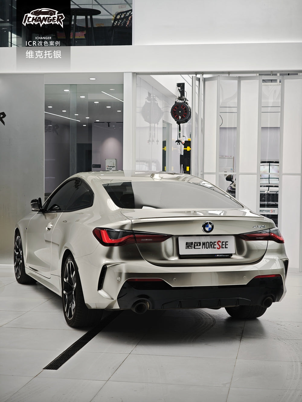 Vinyl Wrap Victor Silver For BMW