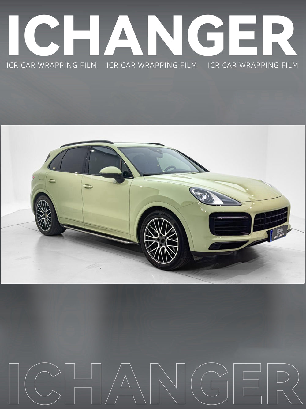 Vinyl Wrap Super Gloss Khaki Grey