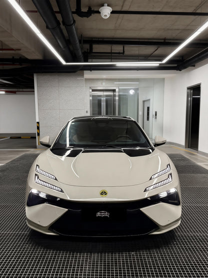 Vinyl Wrap Super Gloss Tea Brown For Lotus Emeya