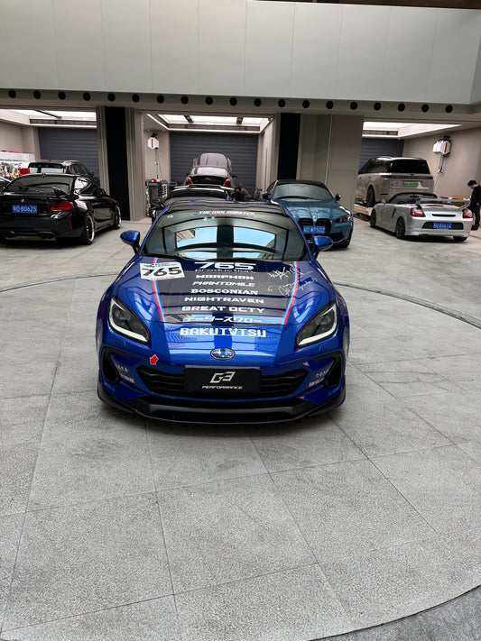 Car Wrap Chihaya Kisaragi for Bubaru Brz