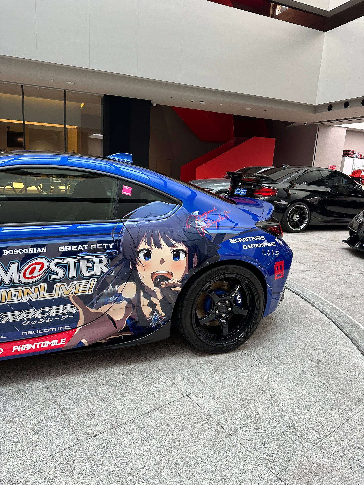 Car Wrap Chihaya Kisaragi for Bubaru Brz