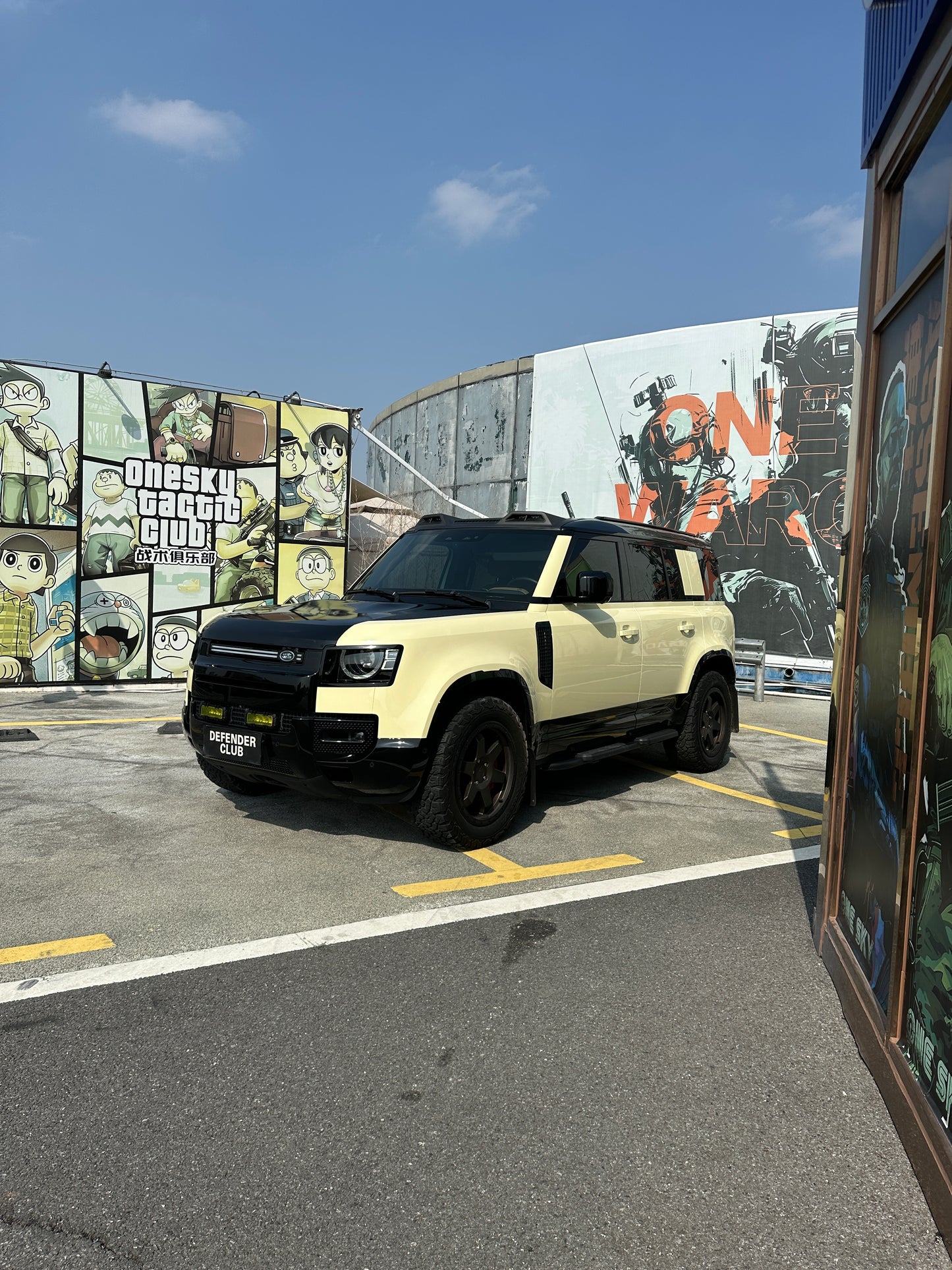 Ichanger Premium Car Wrap Film in Portugal Daisy Yellow For Range Defender