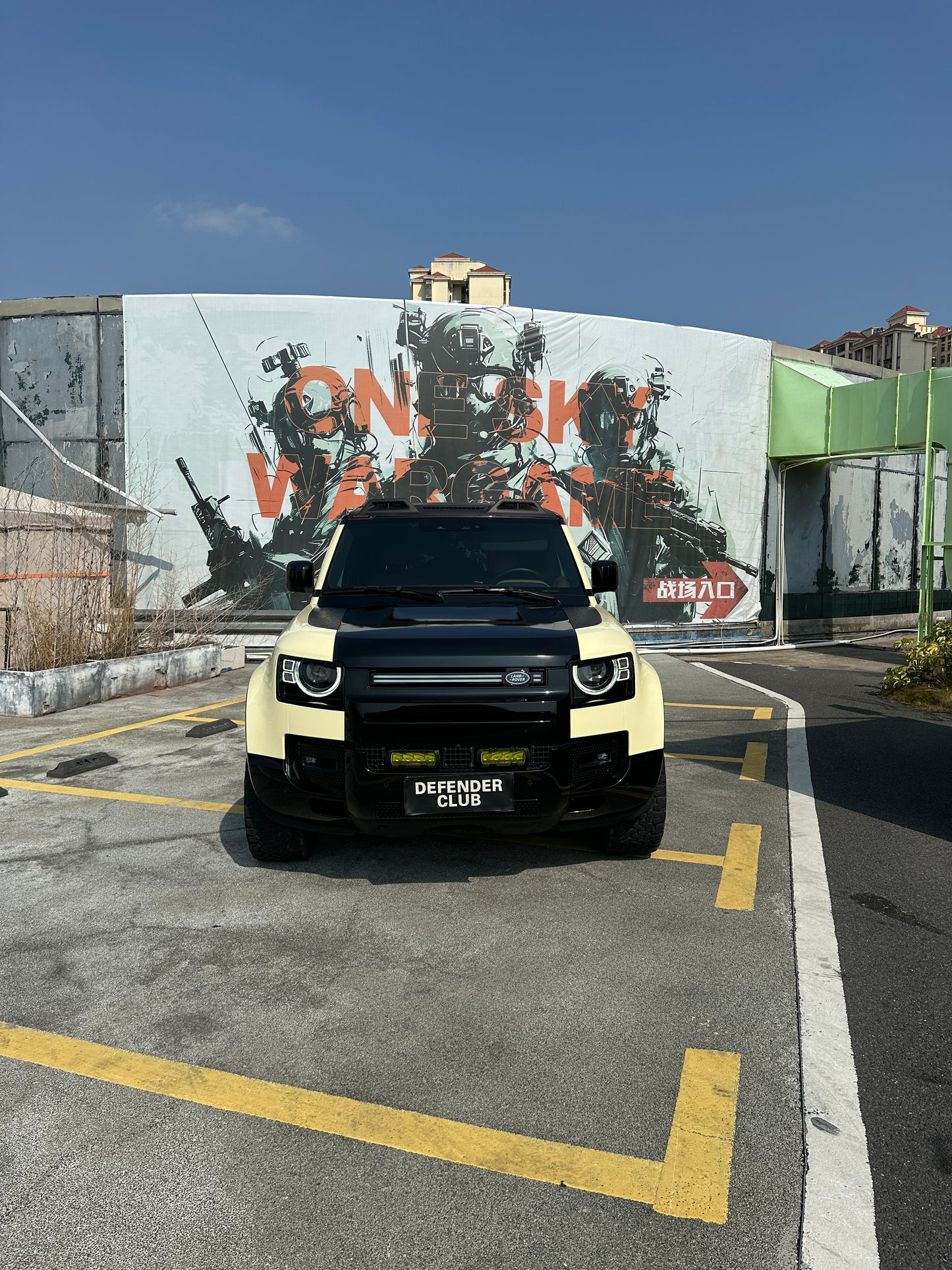 Ichanger Premium Car Wrap Film in Portugal Daisy Yellow For Range Defender