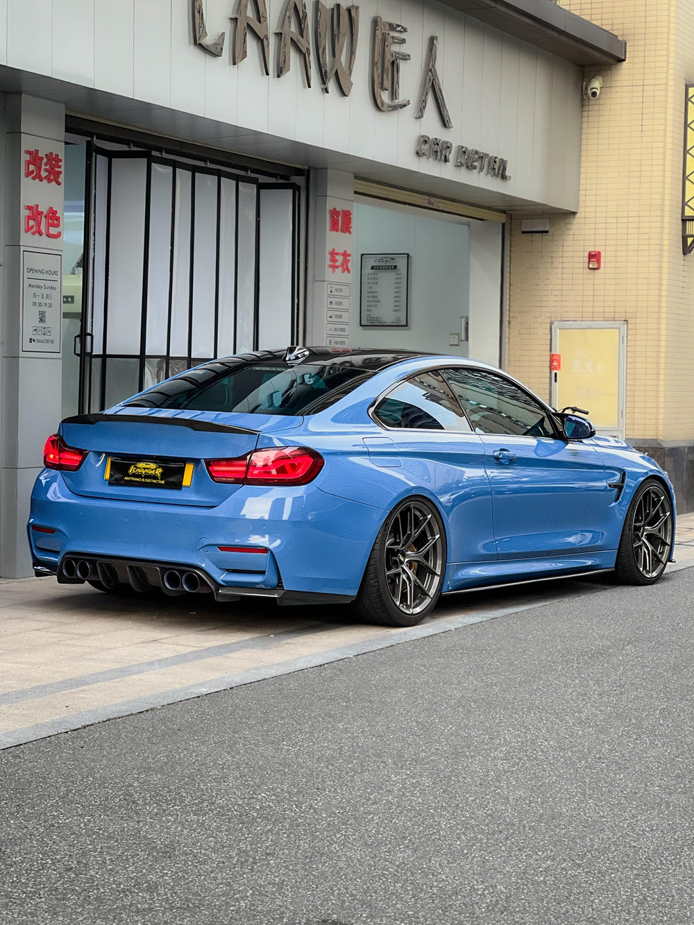 Vinyl Wrap Abu Dhahi Blue