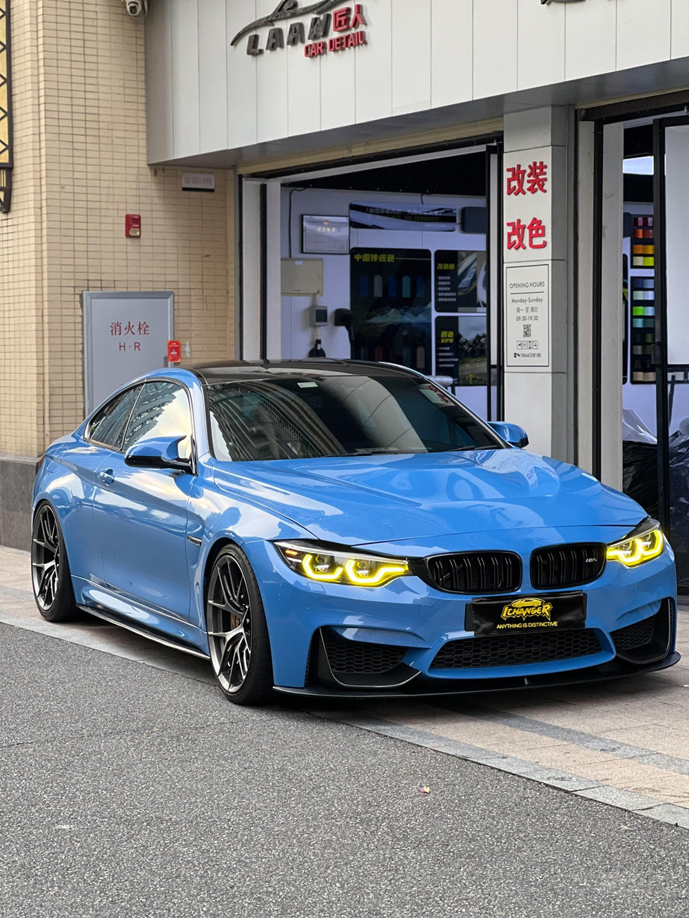 Vinyl Wrap Abu Dhahi Blue