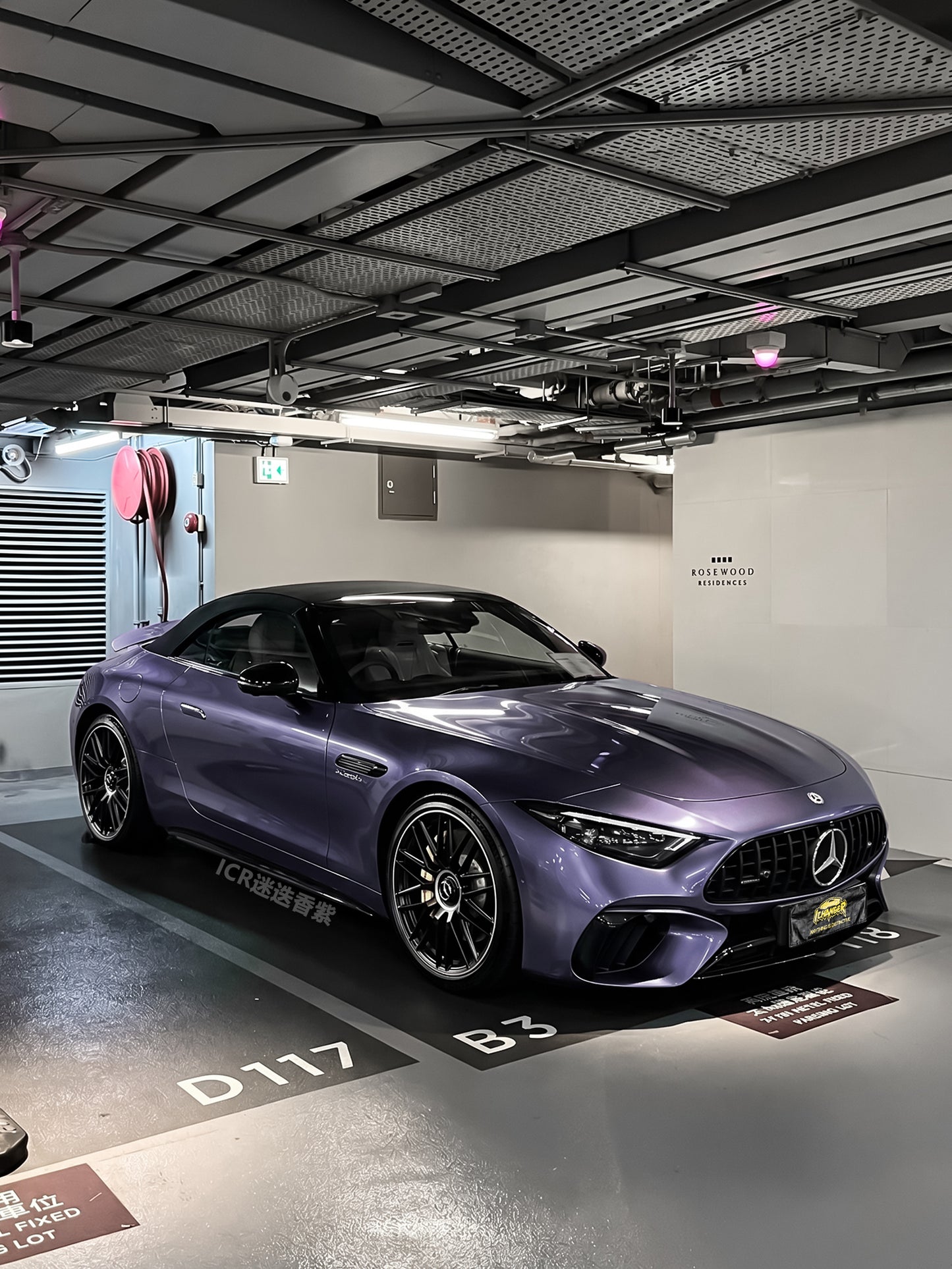 How much one Roll Vinyl Wrap Film in Los Angles Rosemary Purple for Mercedes Benz