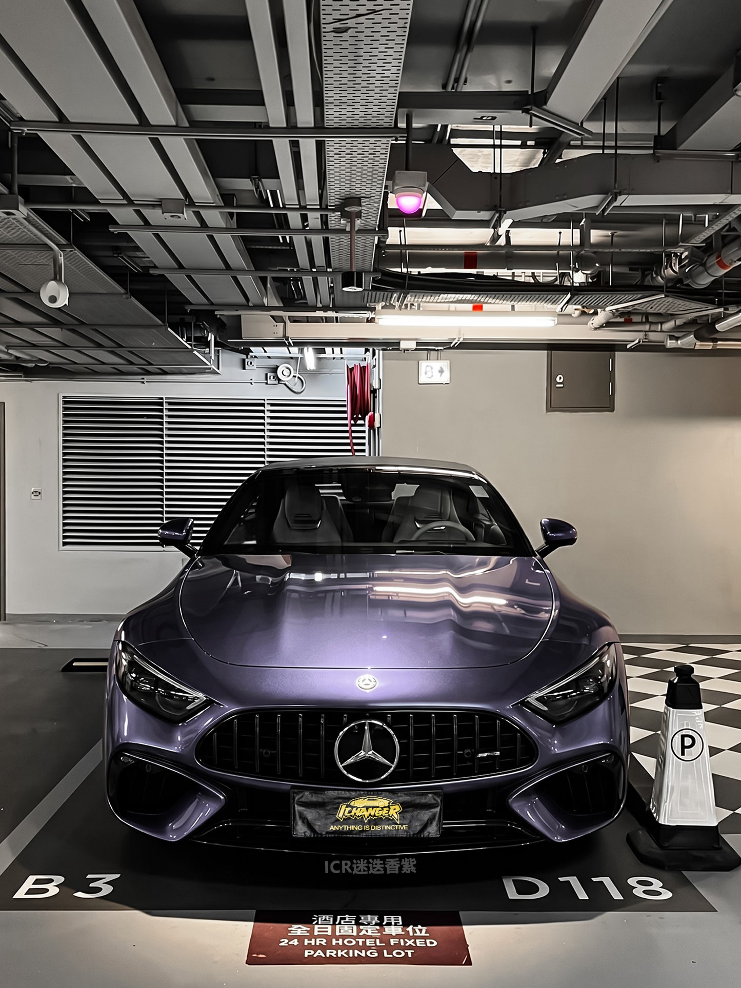 How much one Roll Vinyl Wrap Film in Los Angles Rosemary Purple for Mercedes Benz