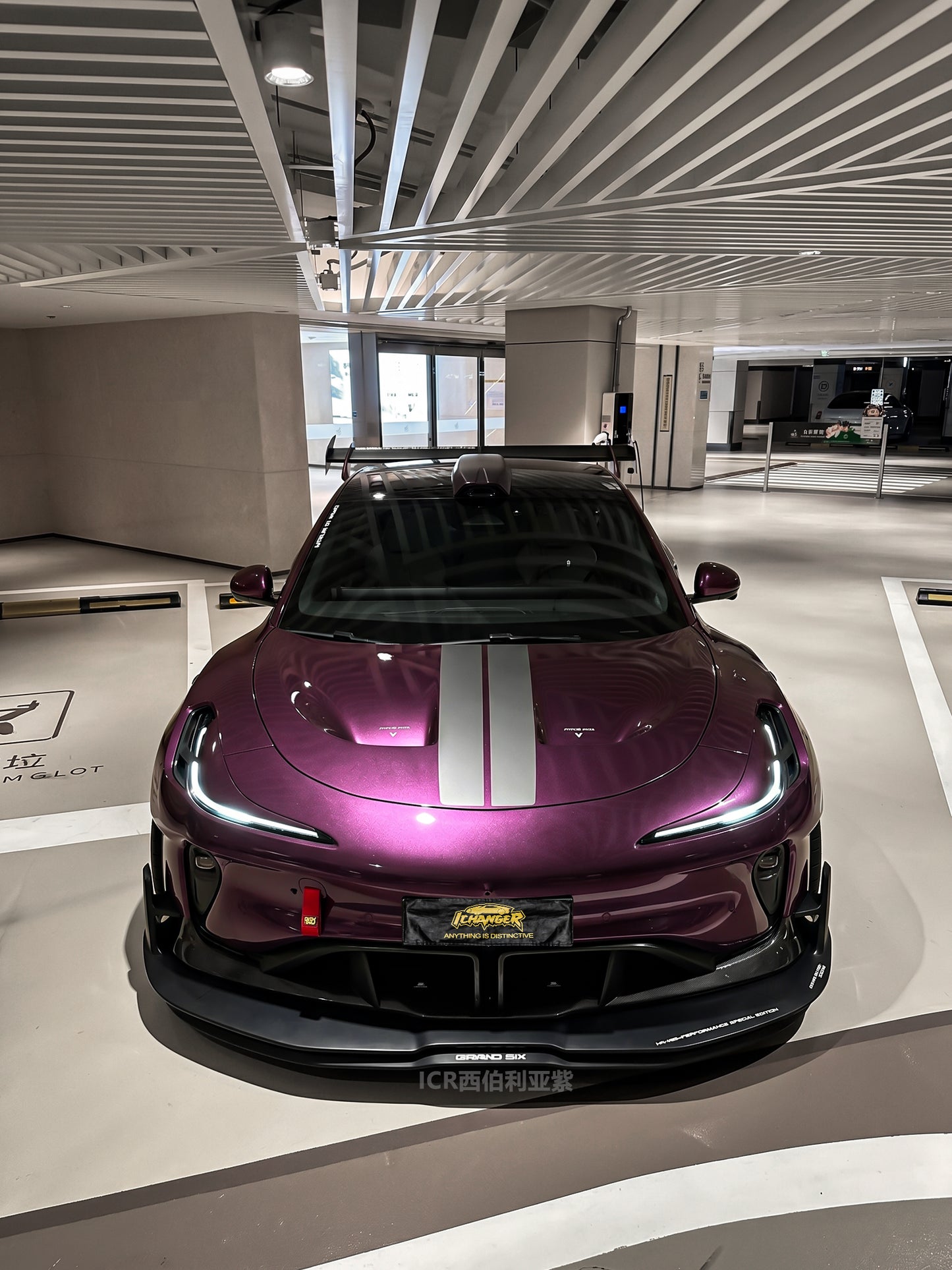 How much Cost Full Vinyl Wrapping Siberia Purple