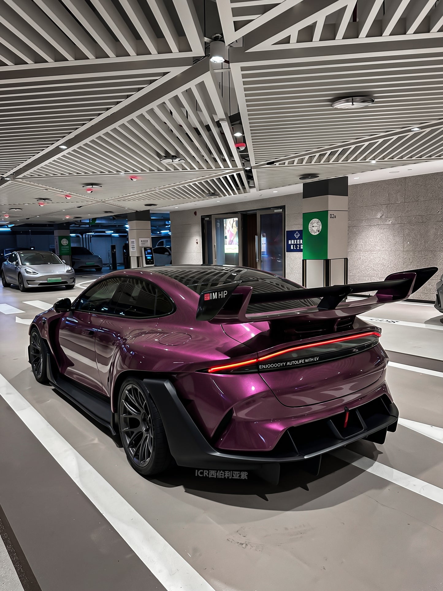 How much Cost Full Vinyl Wrapping Siberia Purple