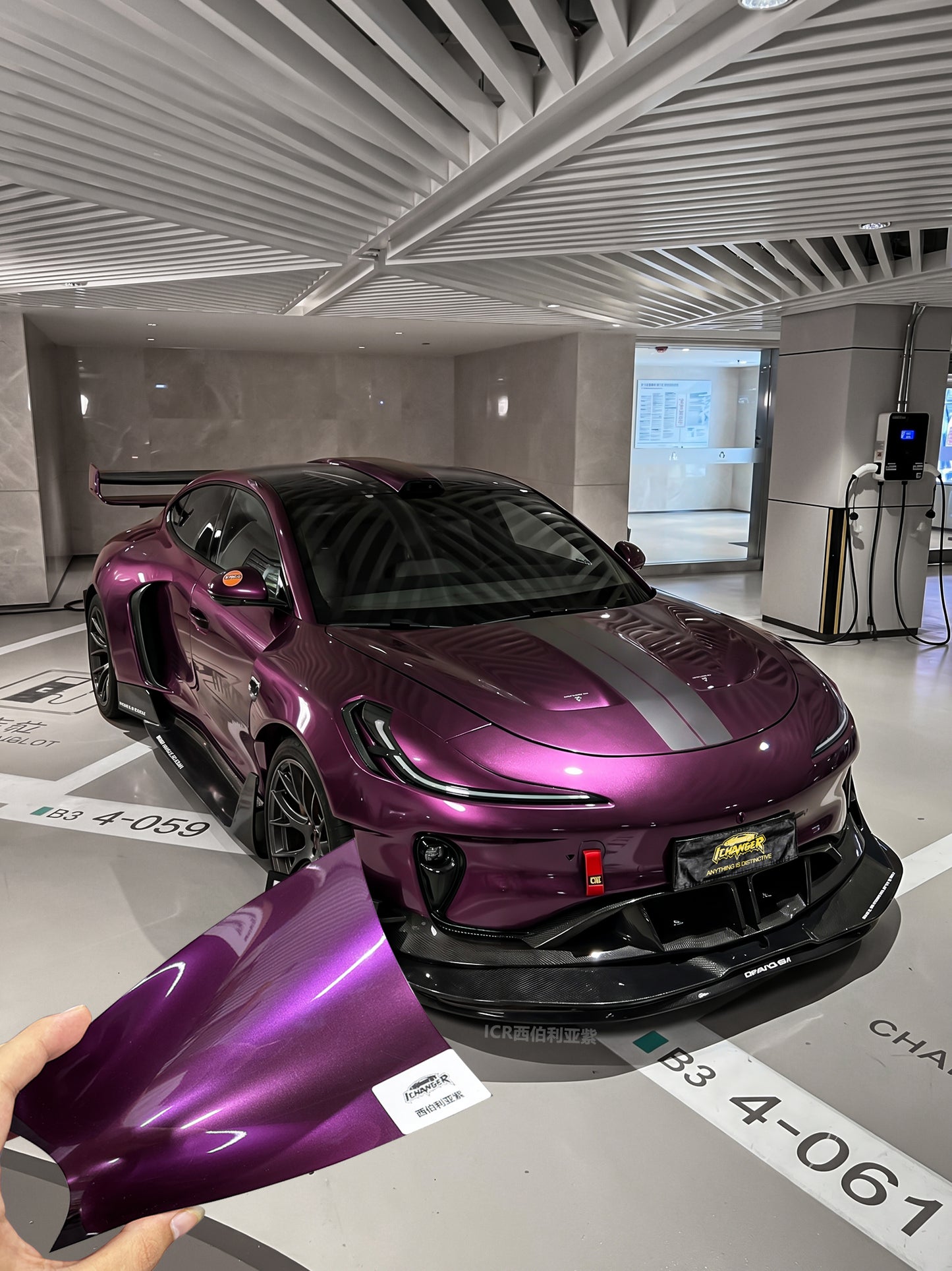 How much Cost Full Vinyl Wrapping Siberia Purple