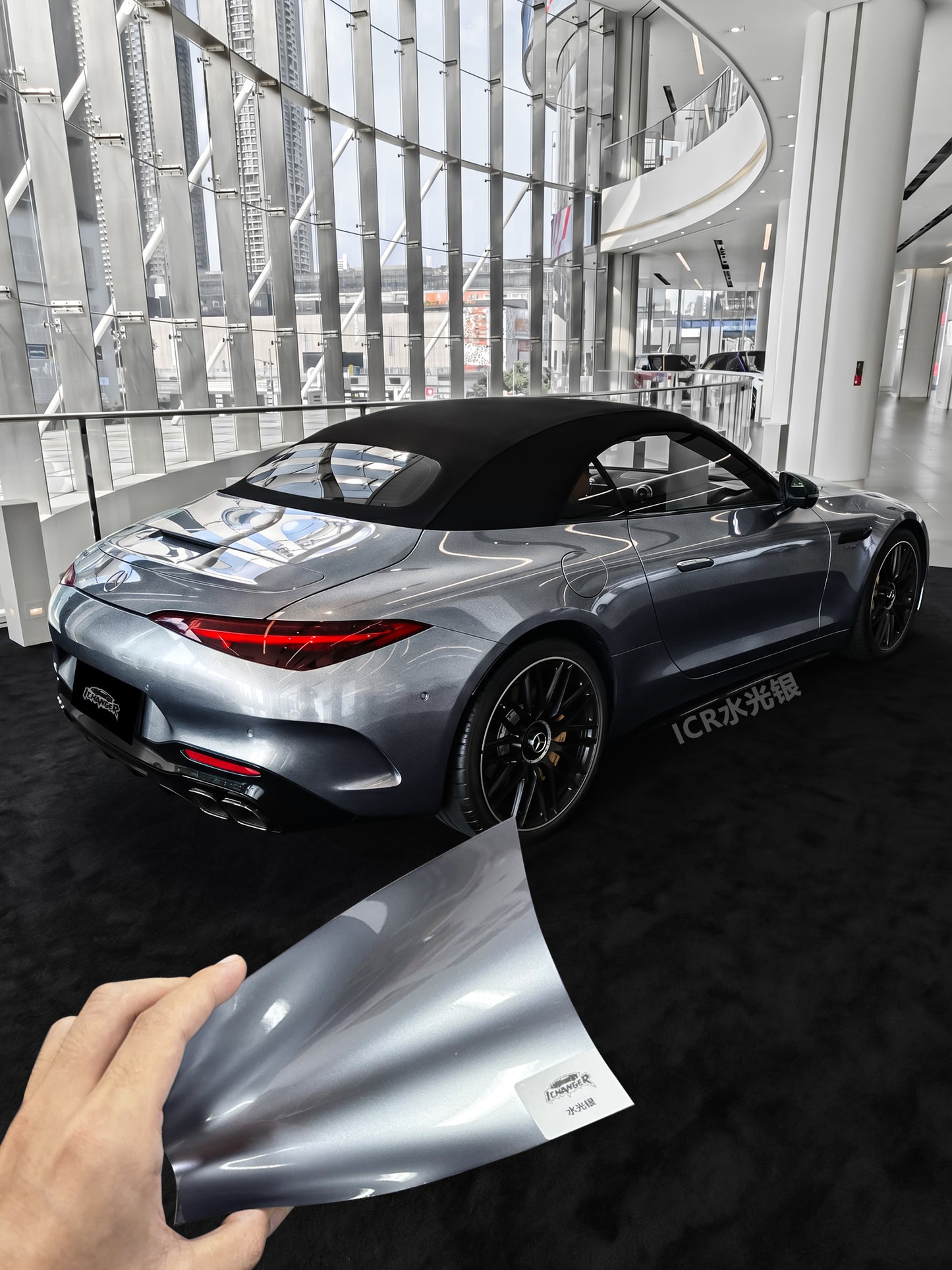 How to Wrap Full Car Vinyl Wrap Water Silver for Mercedes Benz AMG