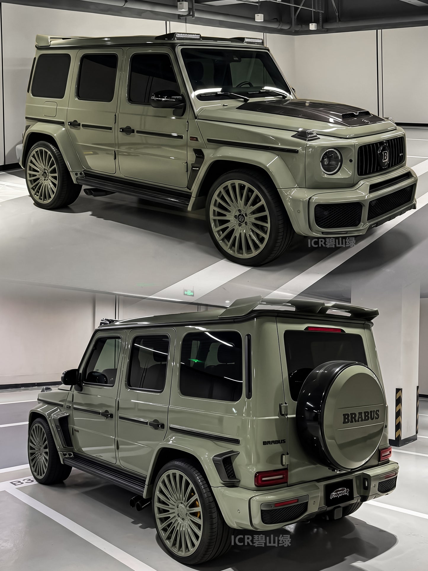 Do You Want to Wrap your Own Car PPF Matter Mountain Green for Mercedes Benz G63