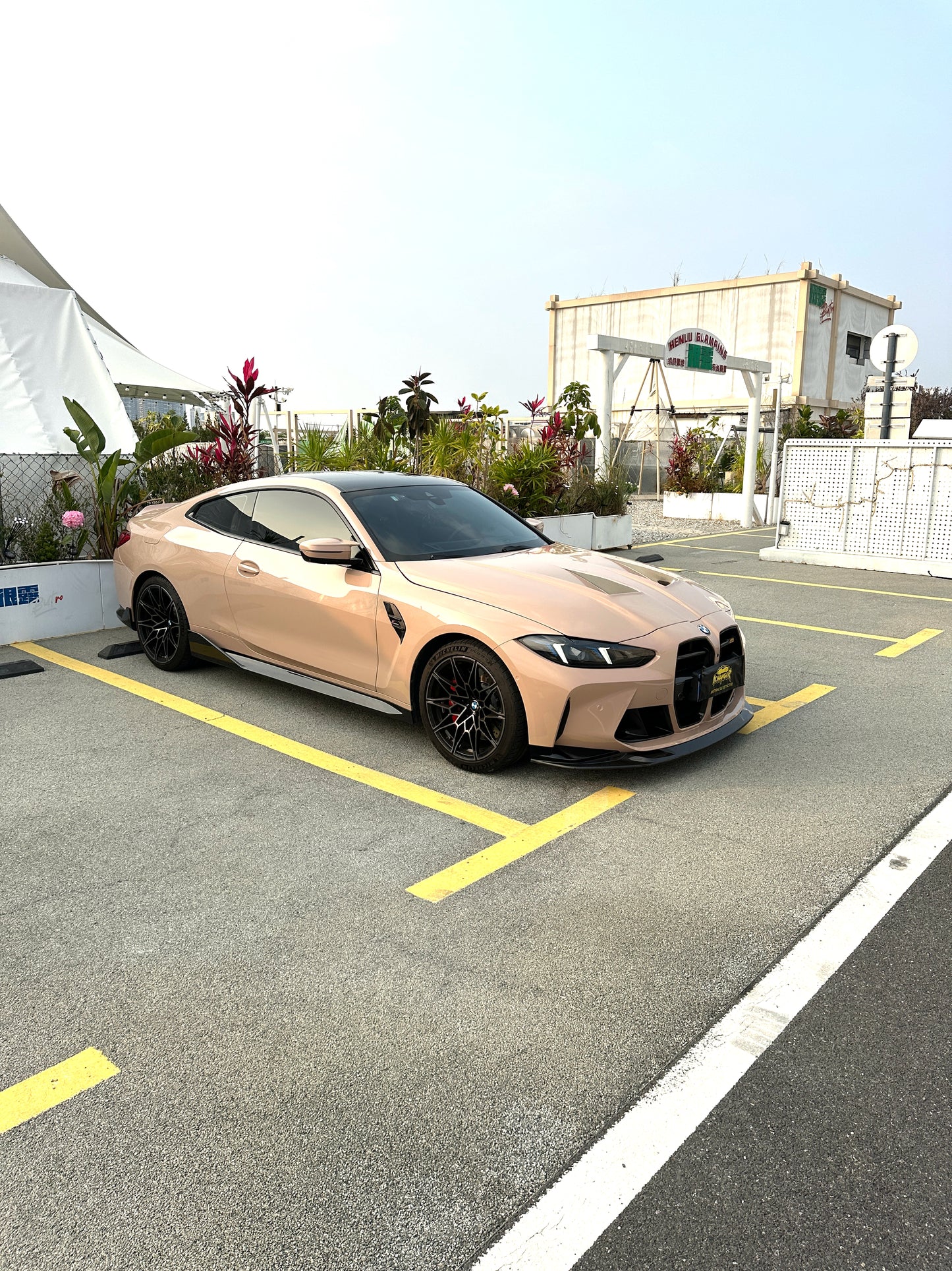 Ichanger Unique Color Wrap Film Honey Brown for BMW M4 G82