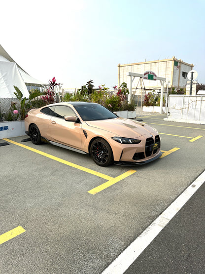 Ichanger Unique Color Wrap Film Honey Brown for BMW M4 G82