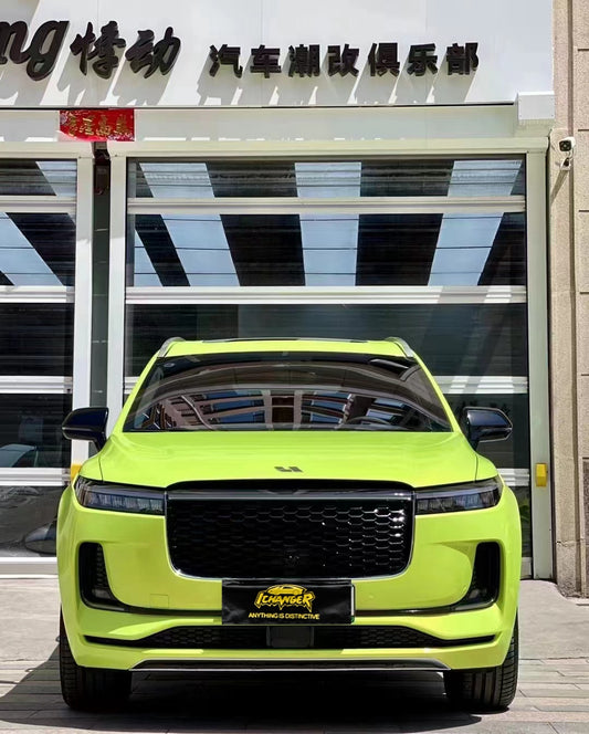 Vinyl Wrap Magic Gold Fluorecence