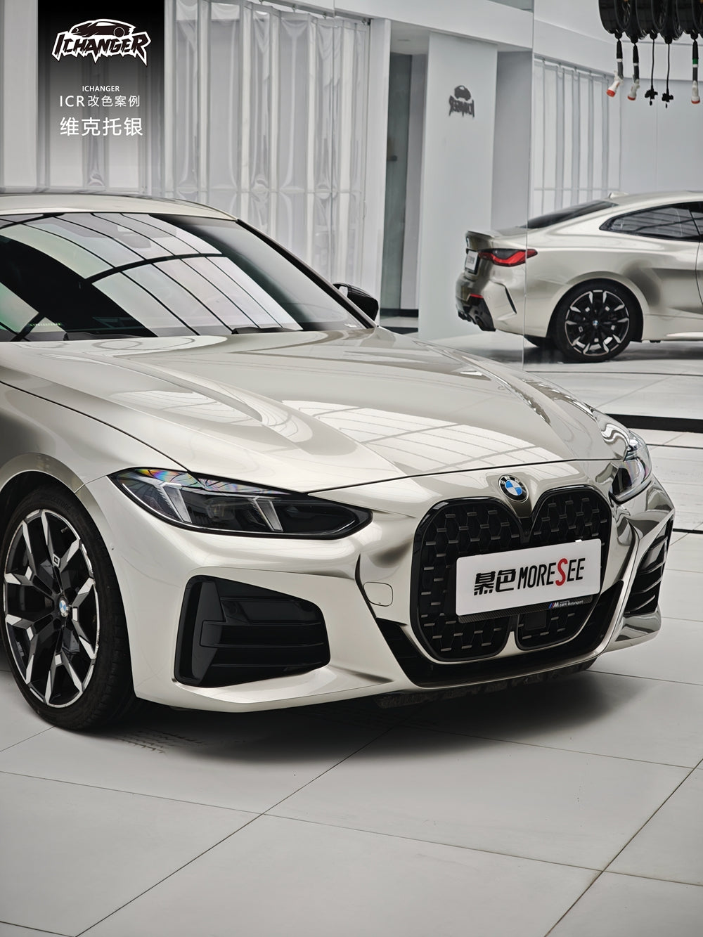 Vinyl Wrap Victor Silver For BMW
