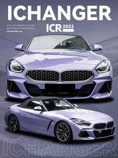 Vinyl Wrap Wind Purple