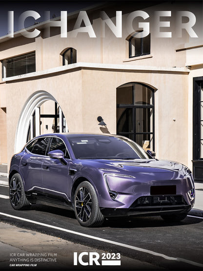 Vinyl Wrap Rosemary Purple