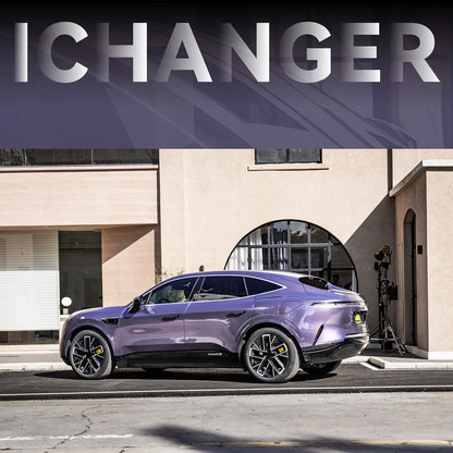 Vinyl Wrap Rosemary Purple