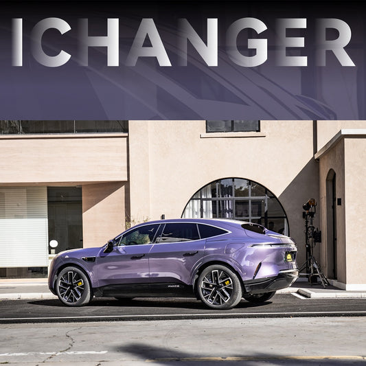 Vinyl Wrap Rosemary Purple