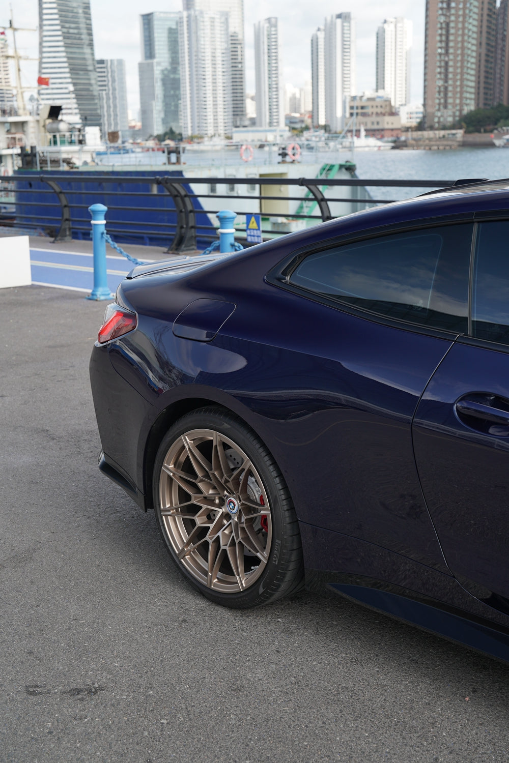 Vinyl Wrap Danquan Stone Blue